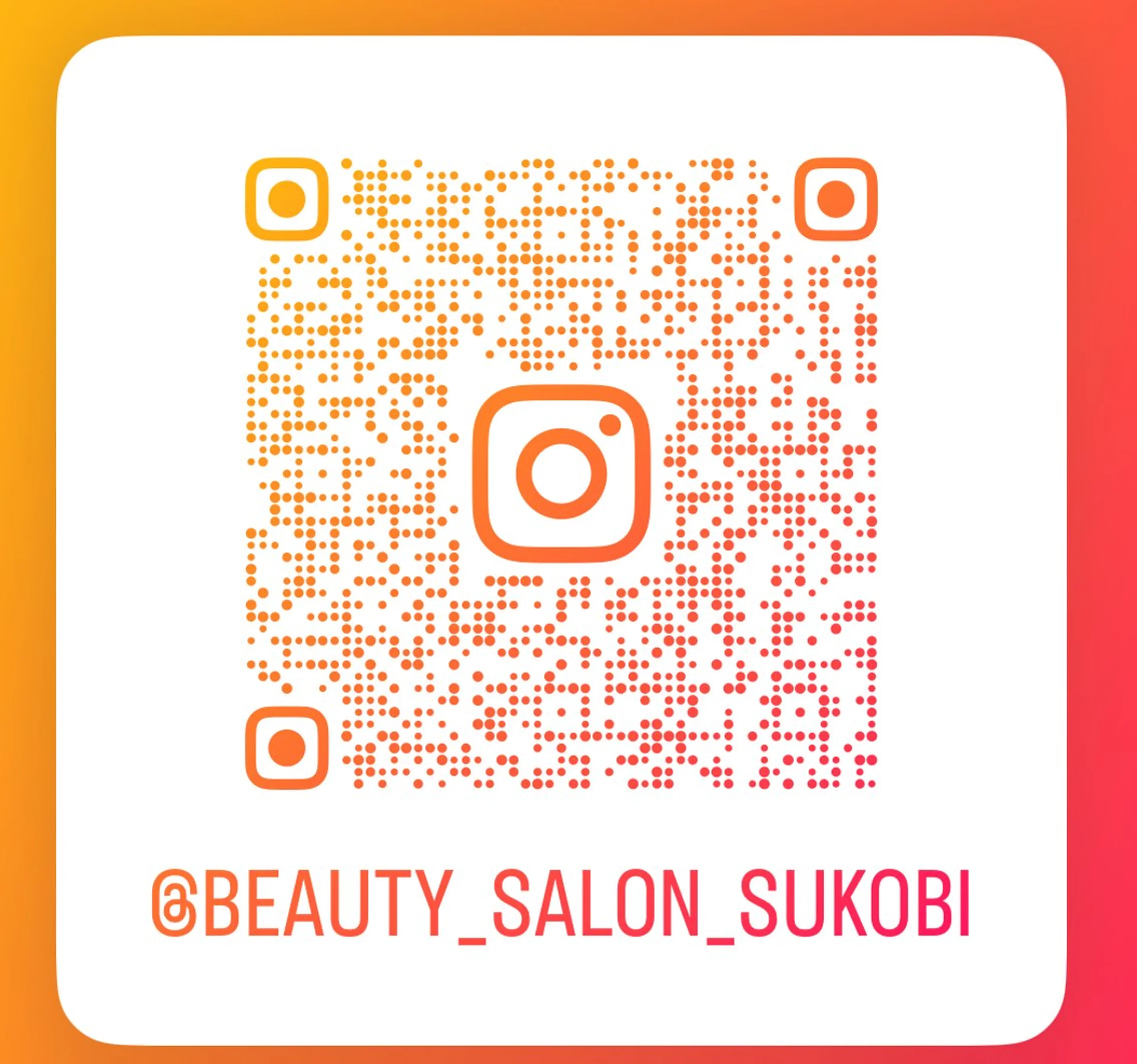 beauty salon  SUKOBI所属・ﾋﾞｭｰﾃｨｻﾛﾝ SUKOBIのエステ・リラクイメージ