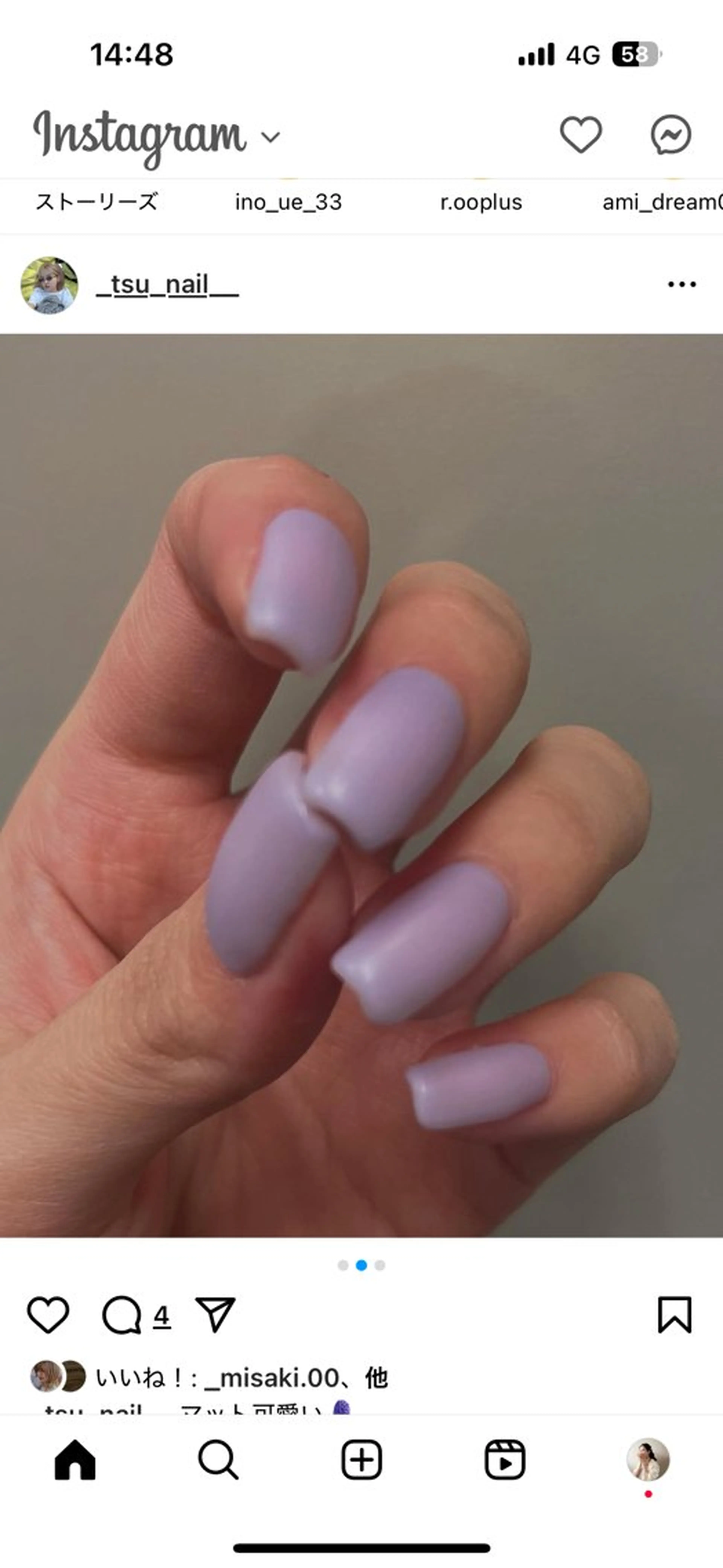 ネイル ワンカラーネイル puu.ra所属・puu. raのマツエク・マツパデザイン