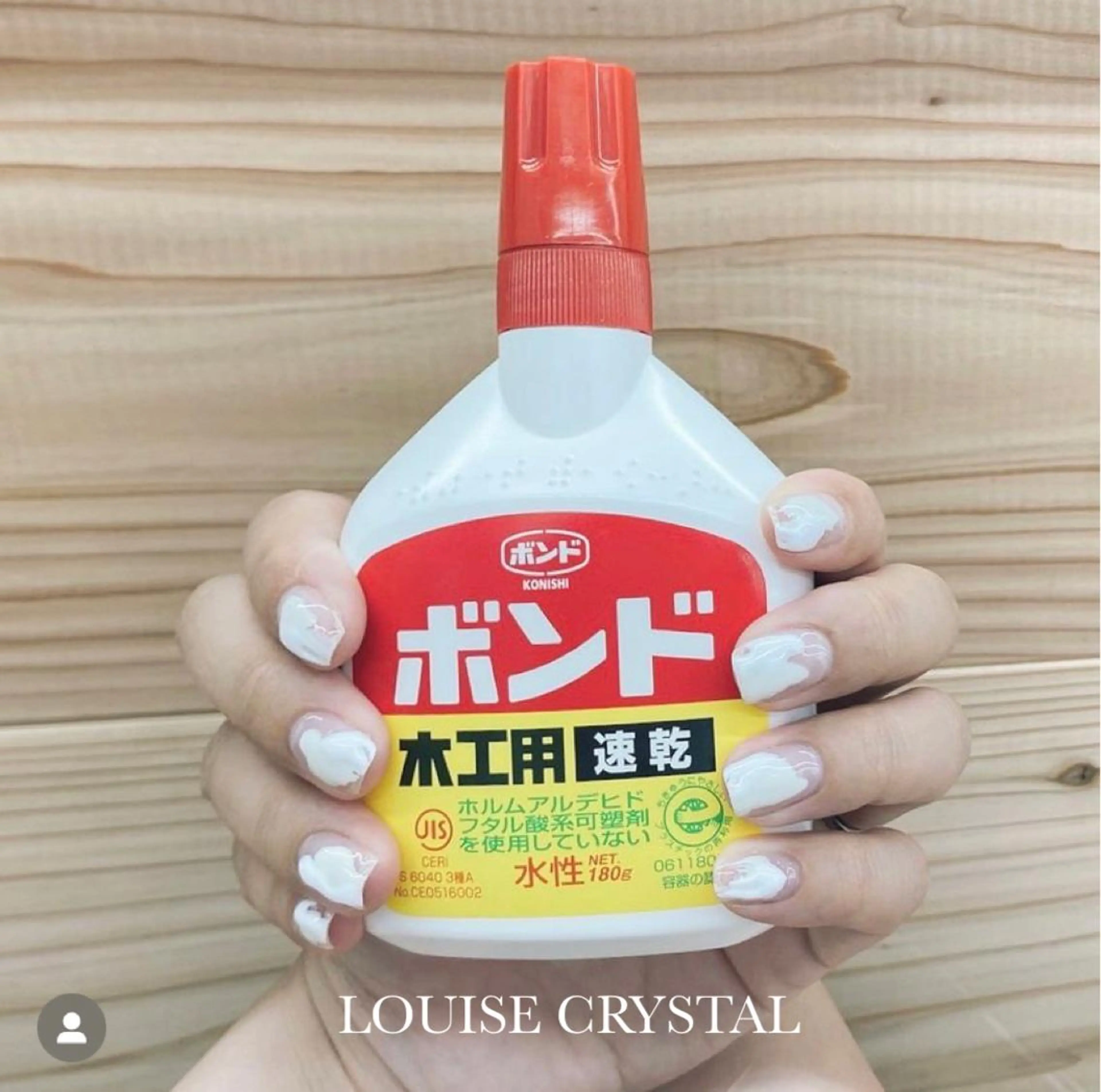 ネイル ハンドネイル LOUISE CRYSTALのネイルデザイン