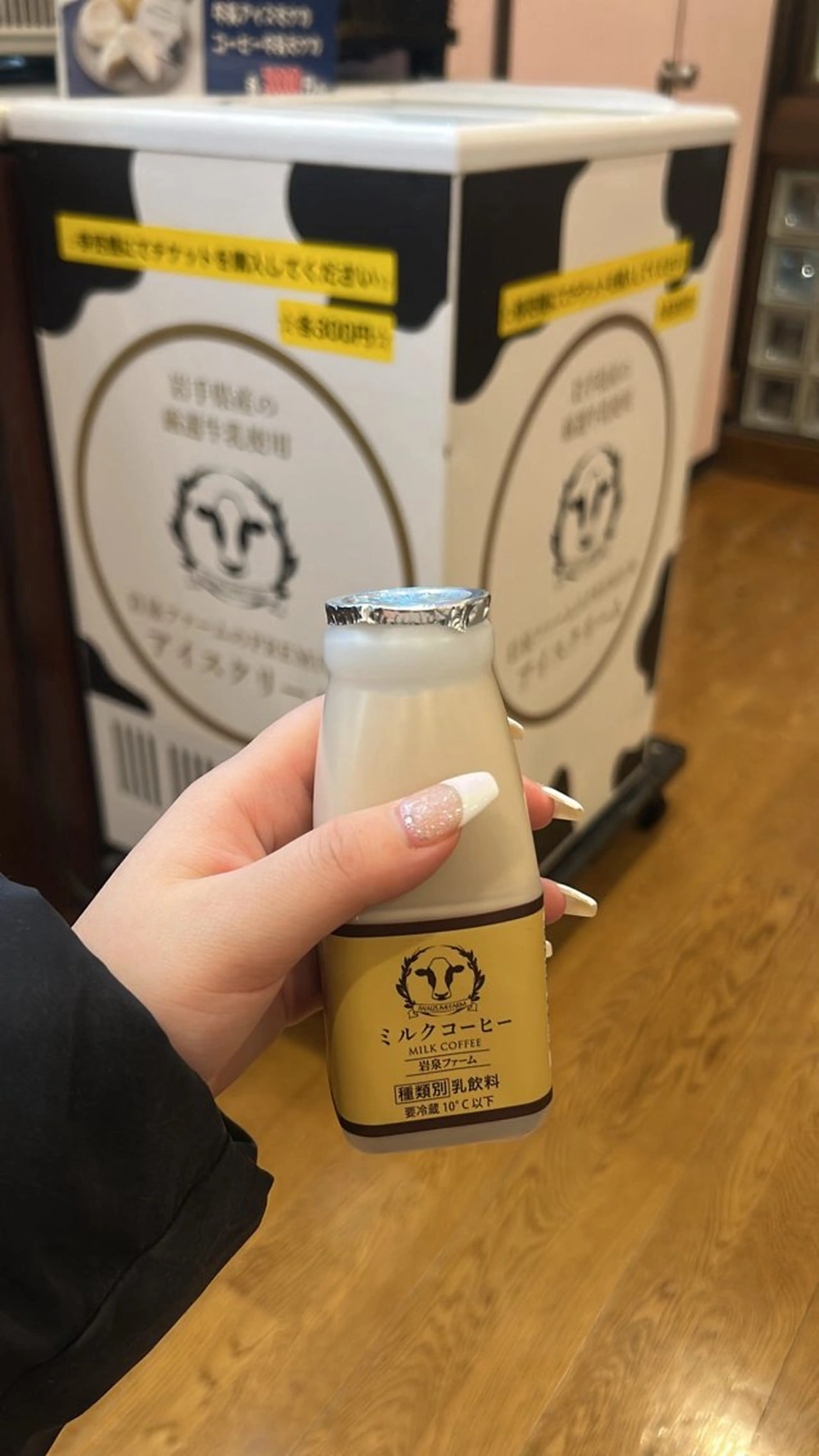 ネイル ハンドネイル 濱岡 咲のネイルデザイン