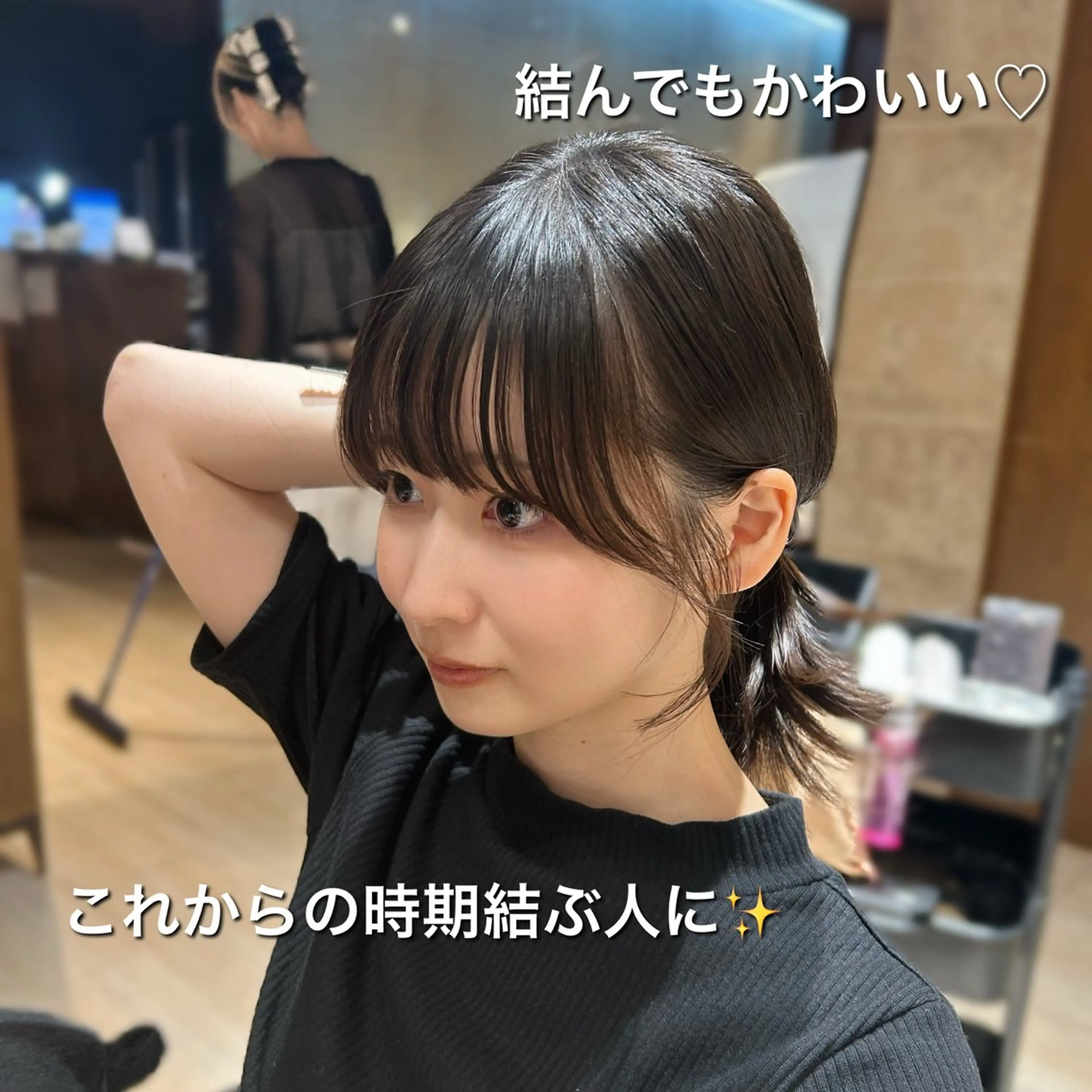 カット トリートメント 🎀大竹美侑／顔まわ りカット／レイヤーのヘアスタイル