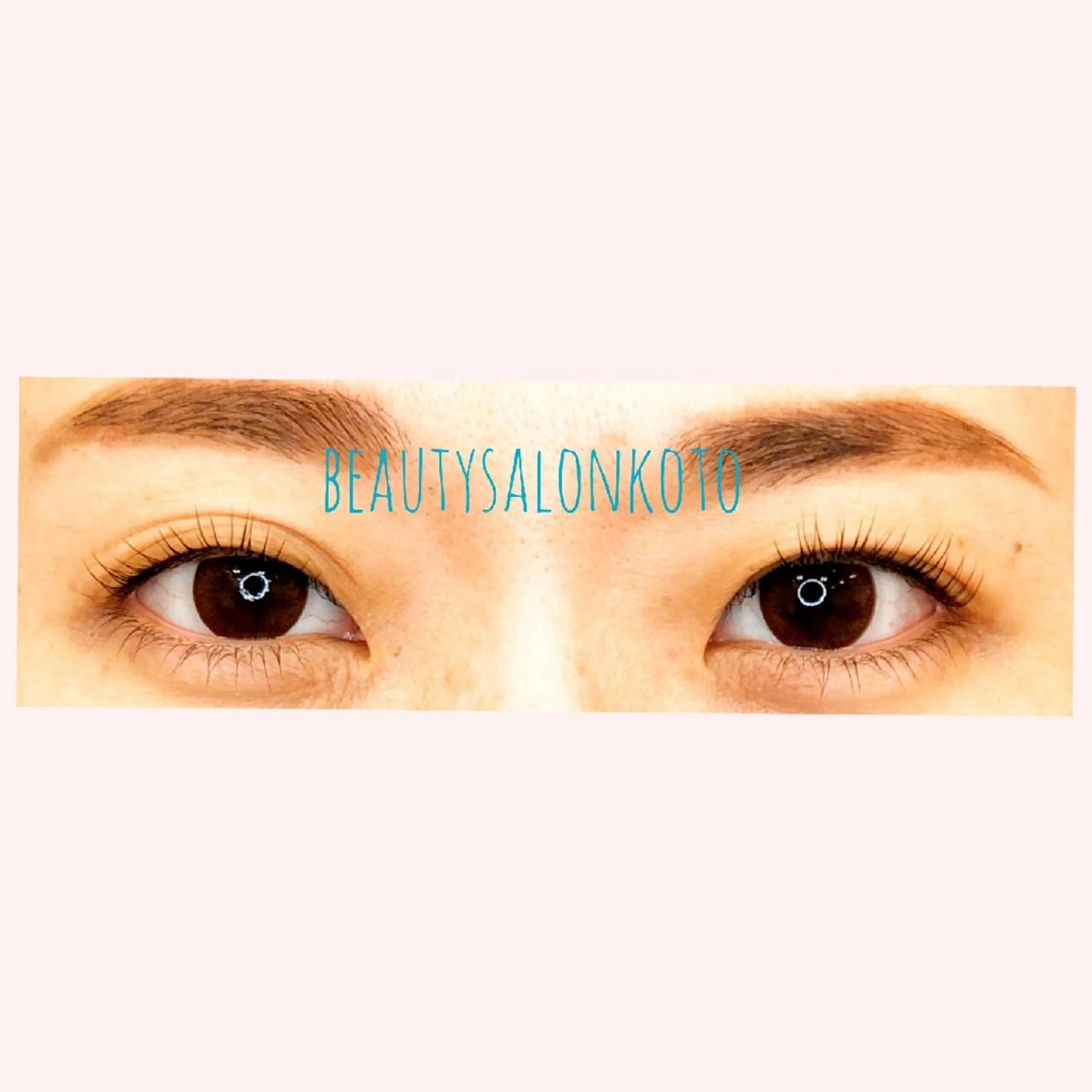 マツエク・マツパ まつげパーマ マツパ venusbeautysalon所属・eye&beauty /オーナー古田琴のエステ・リラクイメージ