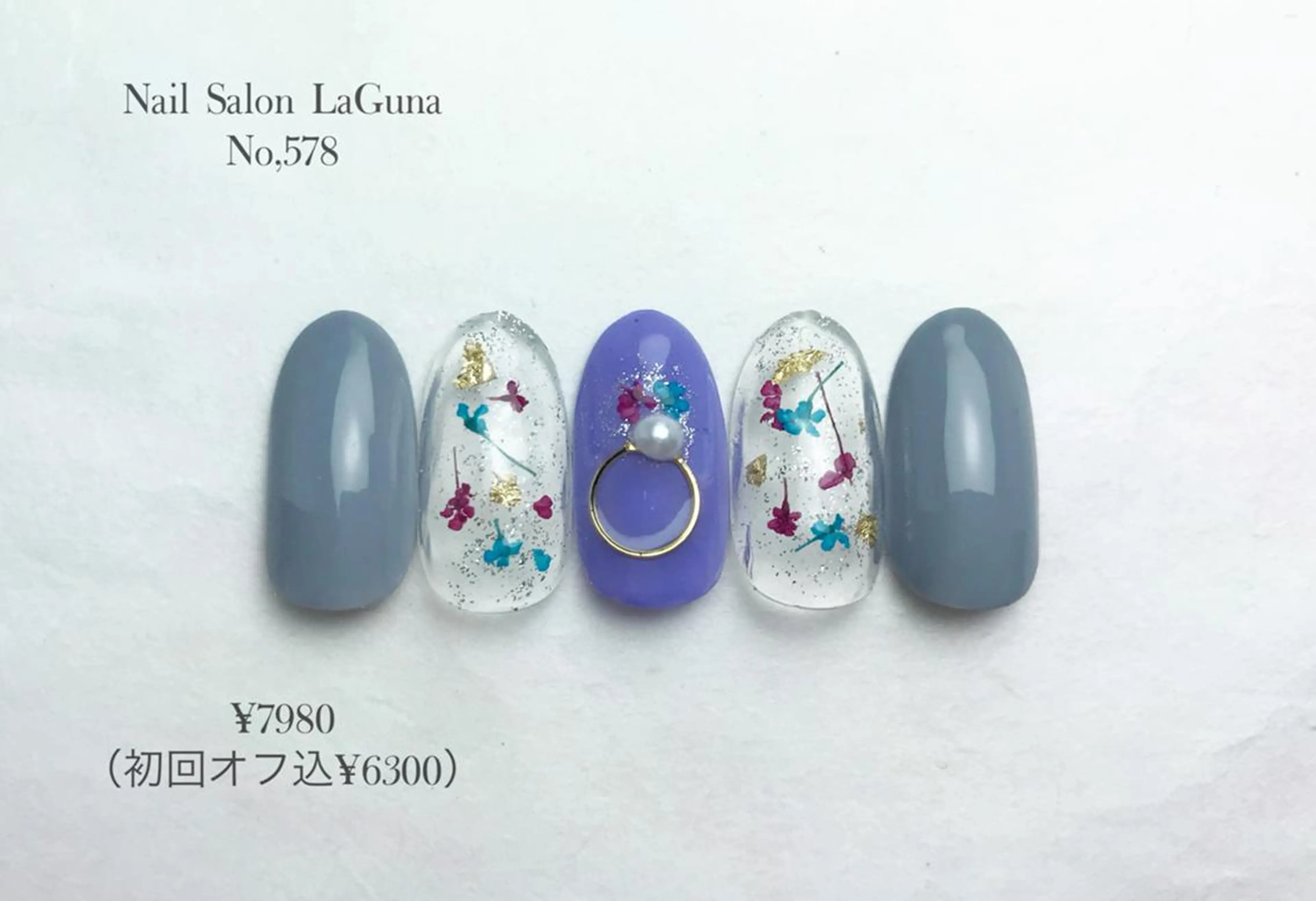 ネイル Am:nail 柏 SUE（スゥ）のネイルデザイン