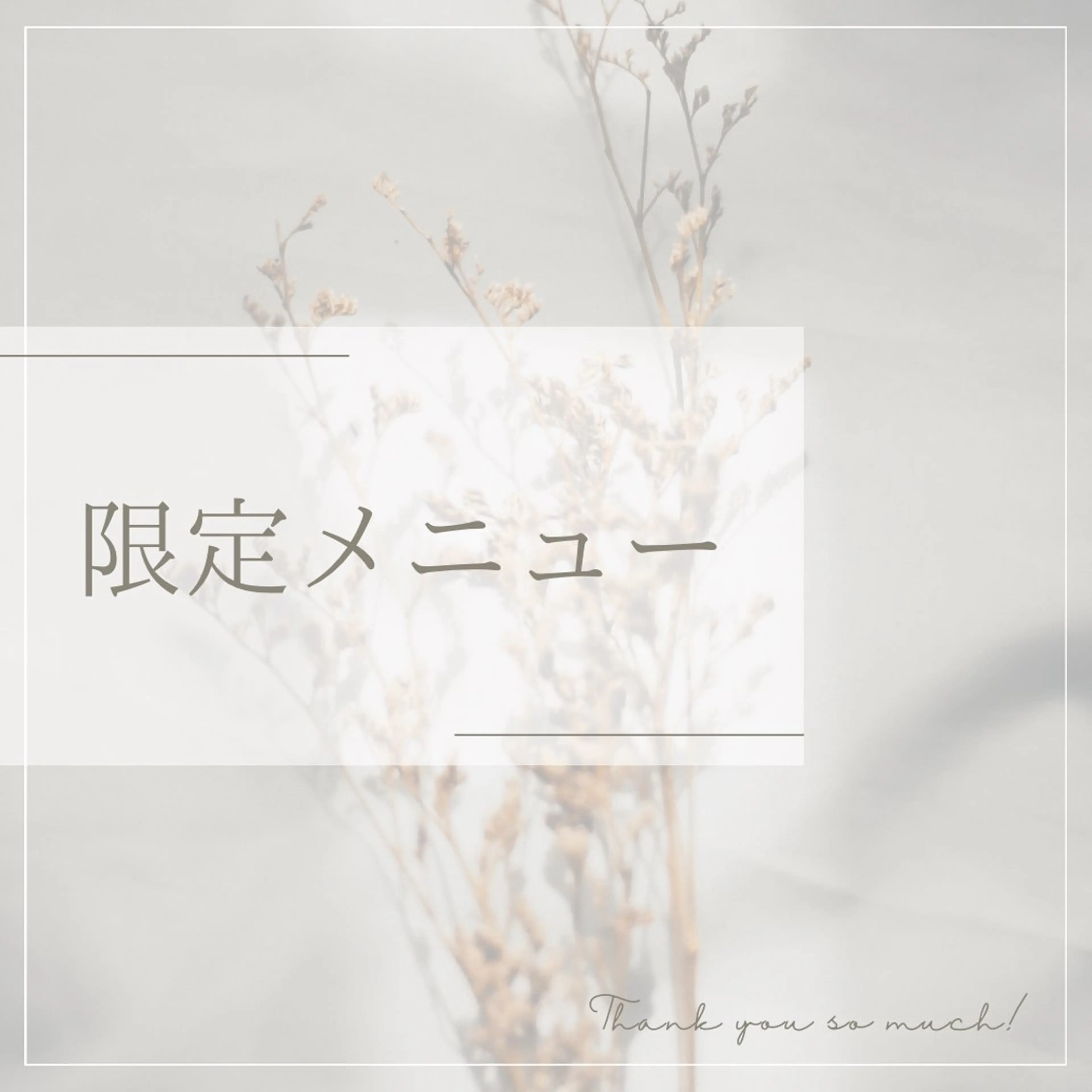 ubu share salon所属・鈴村緋女／ヘアセット ／耳ツボジュエリーのその他イメージ