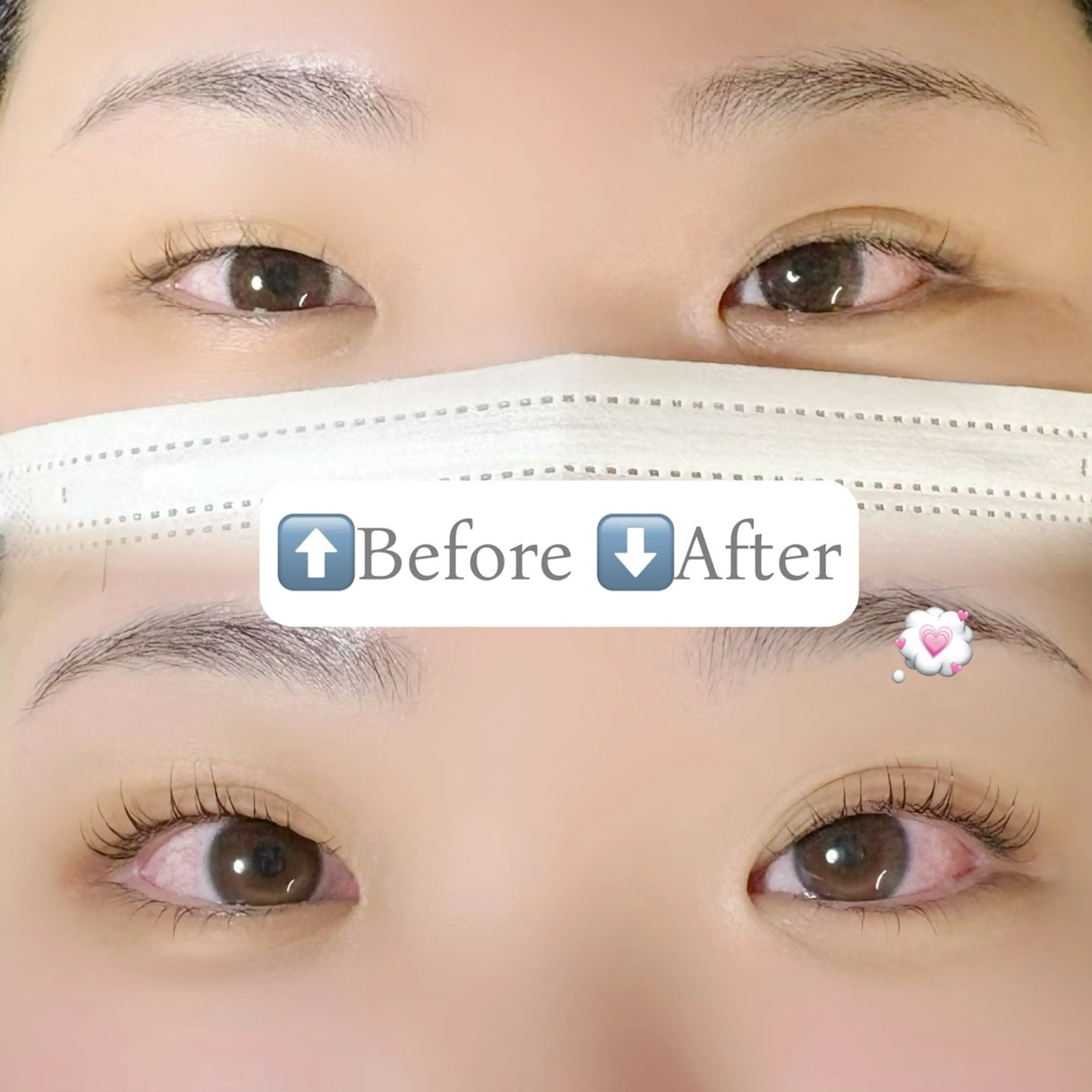 マツエク・マツパ 韓国風マツエク まつげパーマ 下まつげエクステ 一重×まつ毛パーマ マツパ Eyesalon Lunelのマツエク・マツパデザイン