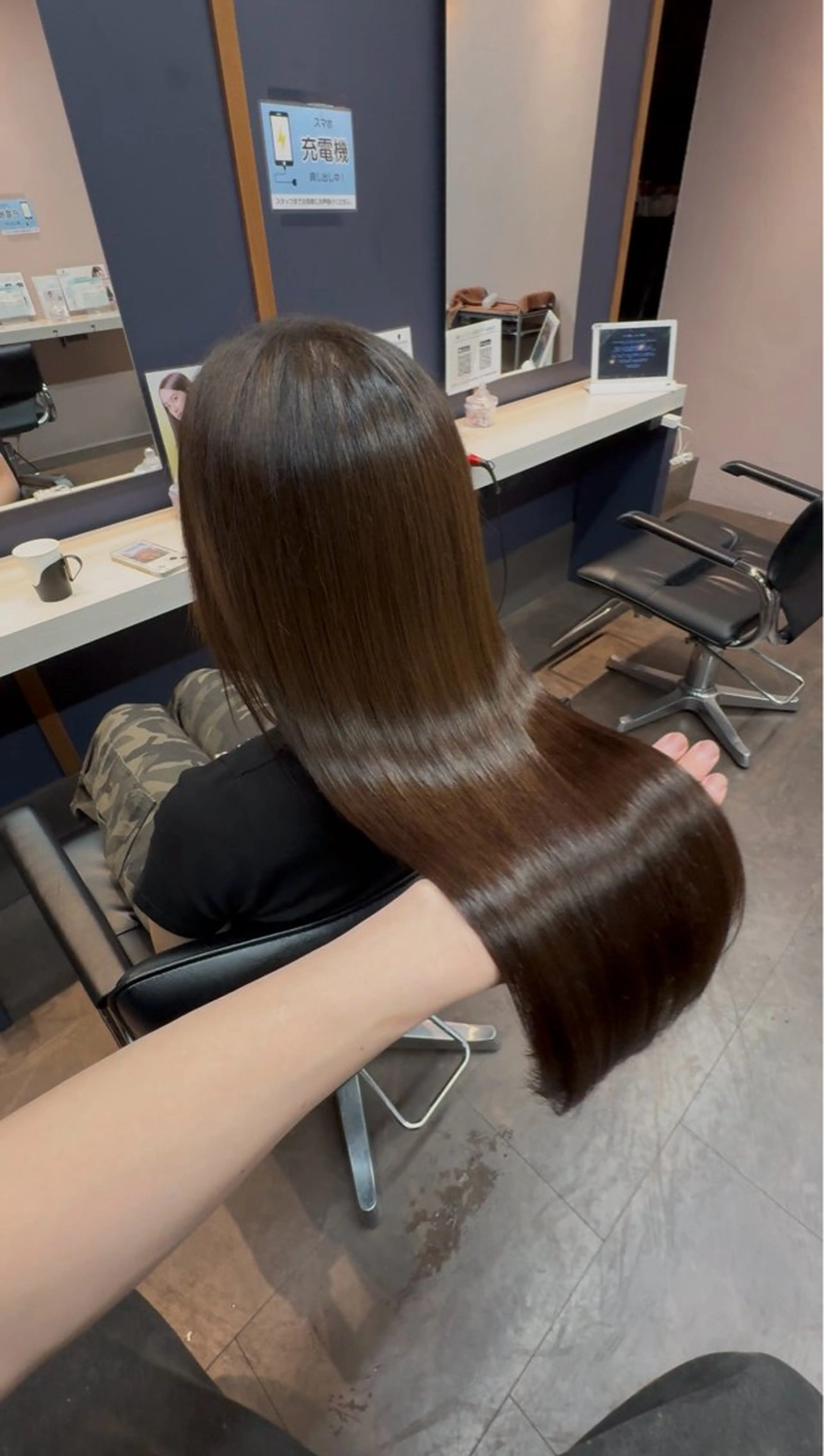 【ブラウンベース🟫】カット＋ナチュラルカラー＋ベースTrの写真