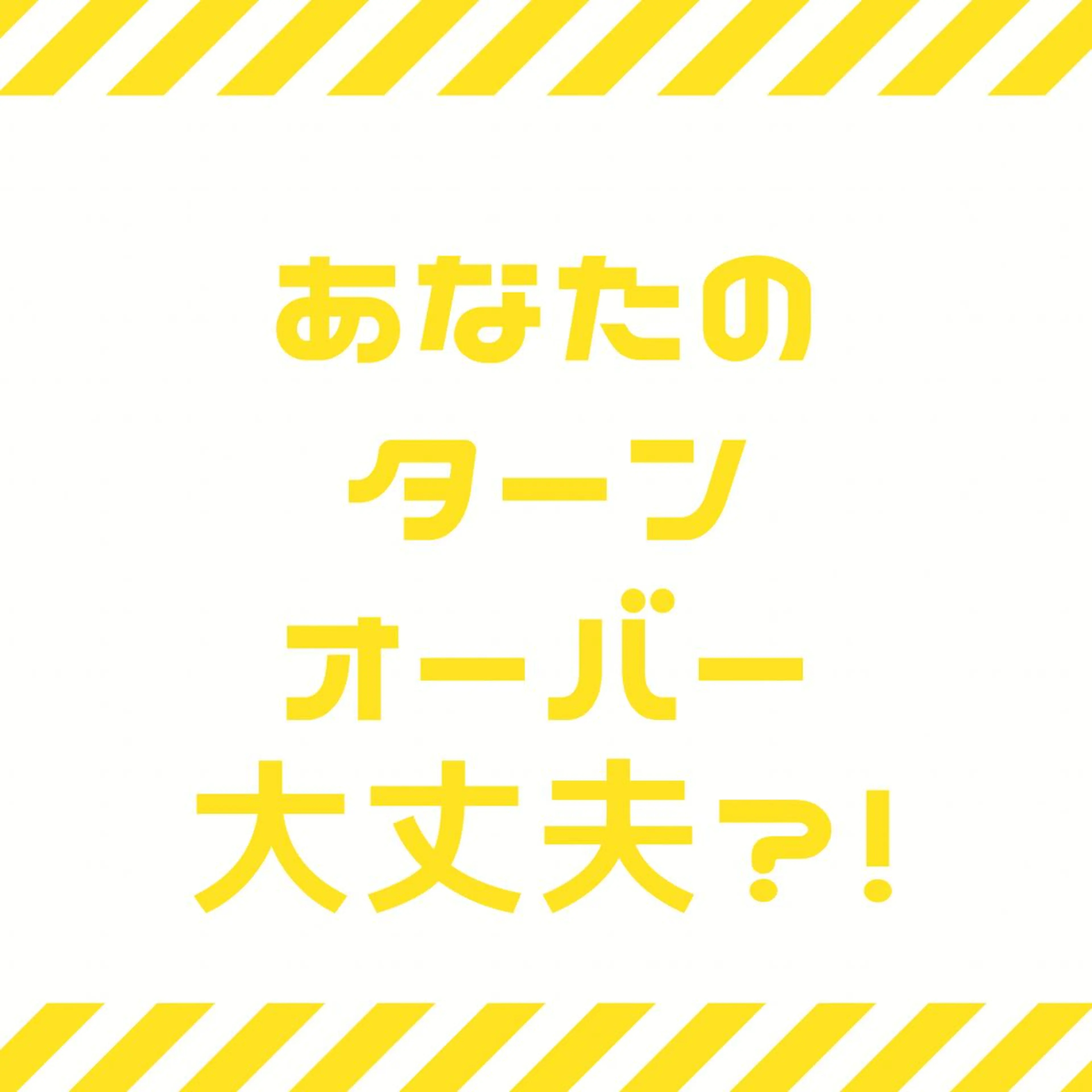 産毛専門店 Bittoのエステ・リラクイメージ