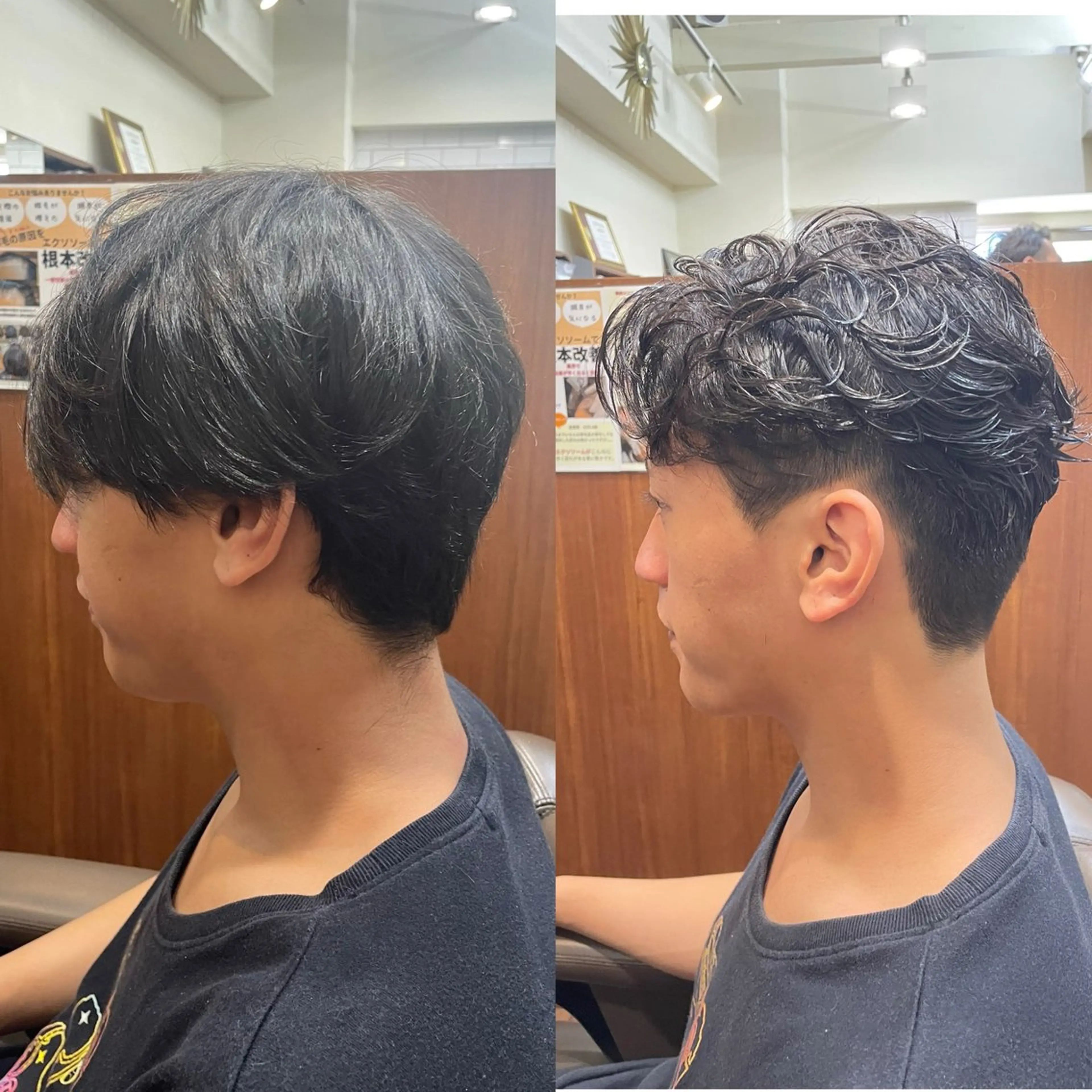 ミディアム パーマ メンズ カット パーマ トレサンパ所属・💈トレサンパ 💈金山駅✂︎愛実のヘアスタイル