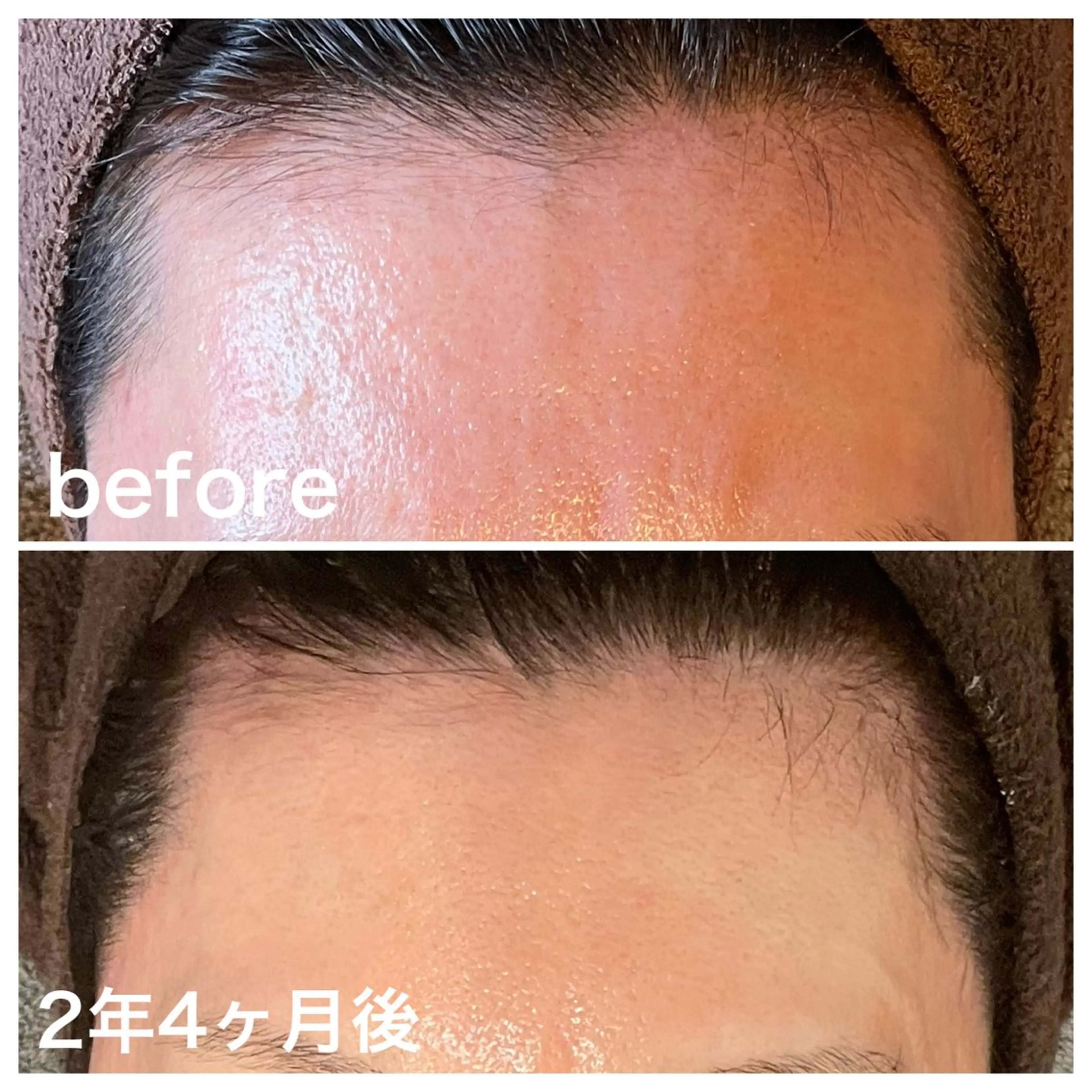 エステ リラク 浜野 恵美のエステ・リラクイメージ