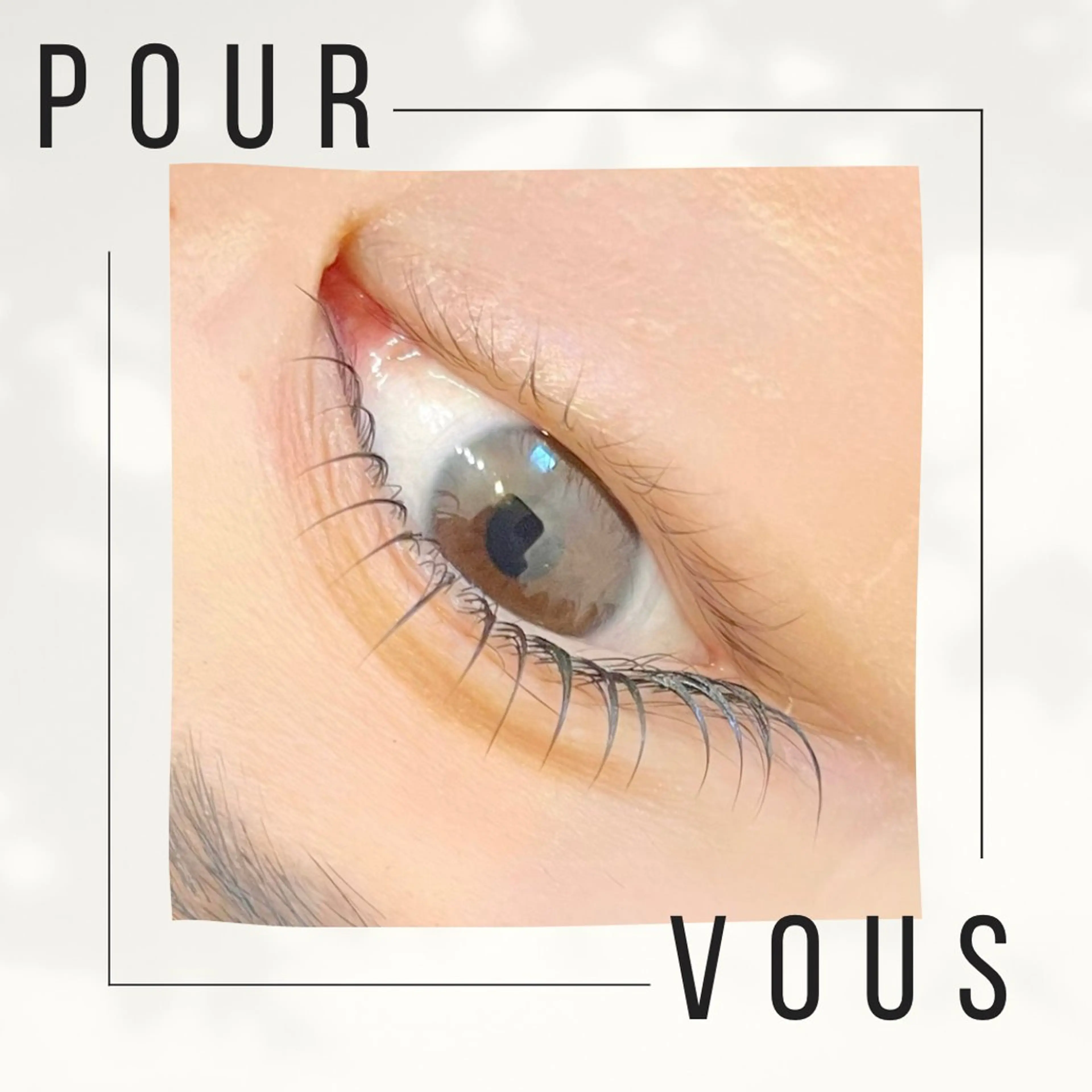 マツエク・マツパ pour voursのマツエク・マツパデザイン