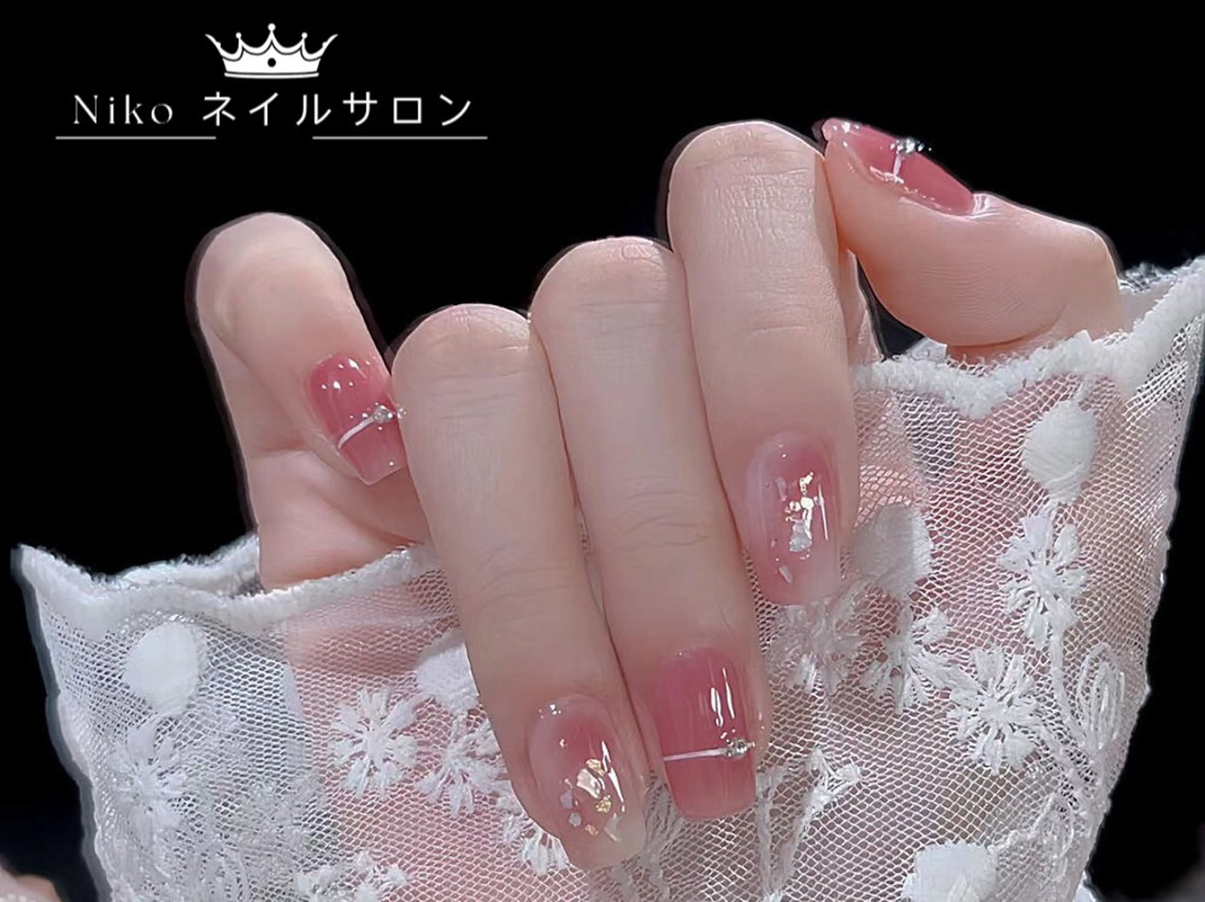 ネイル 長さ出し フットネイル フレンチネイル ジェルネイル 韓国ネイル Niko nailサロンのネイルデザイン