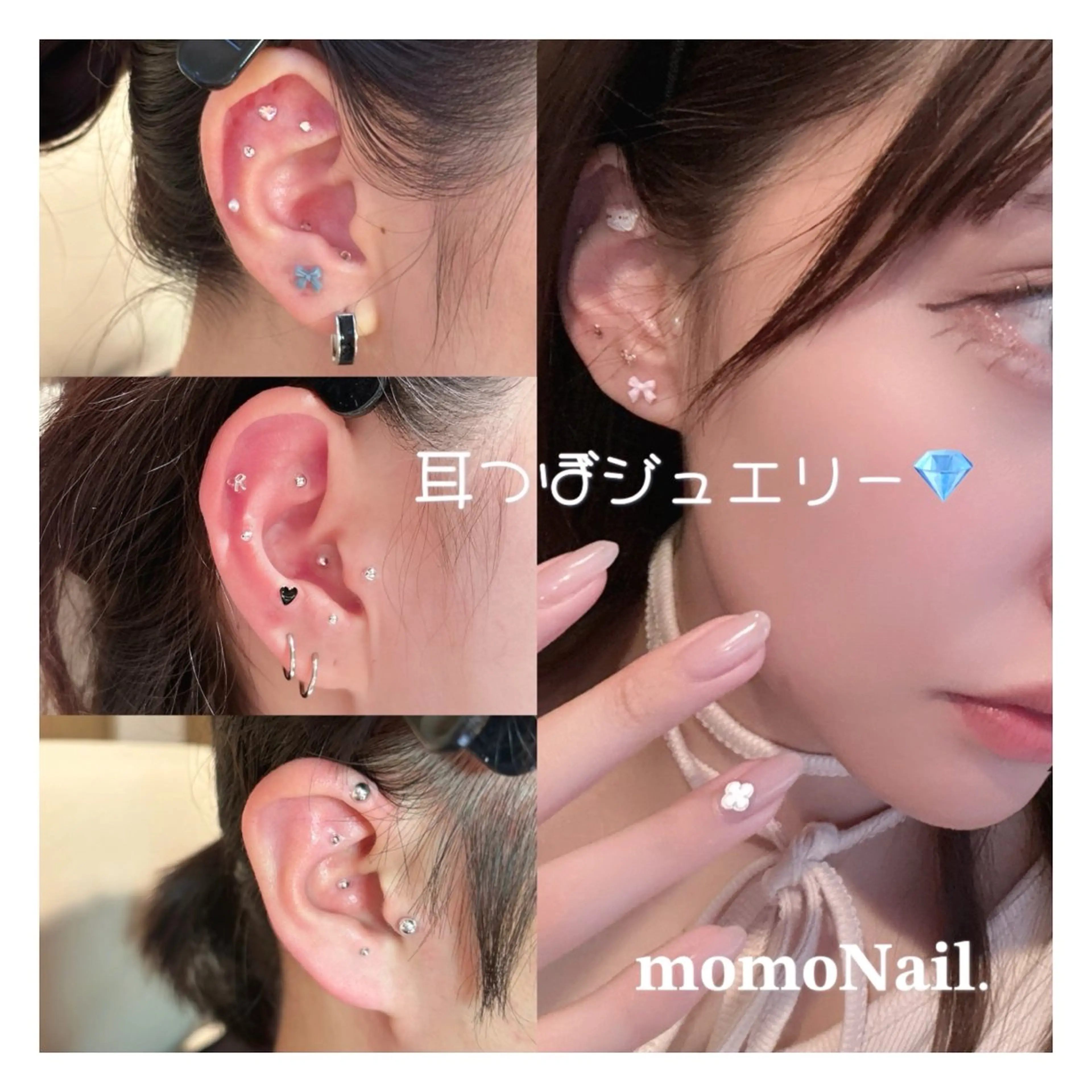 🆕三郷市戸ヶ崎🎀 Ownerのネイルデザイン