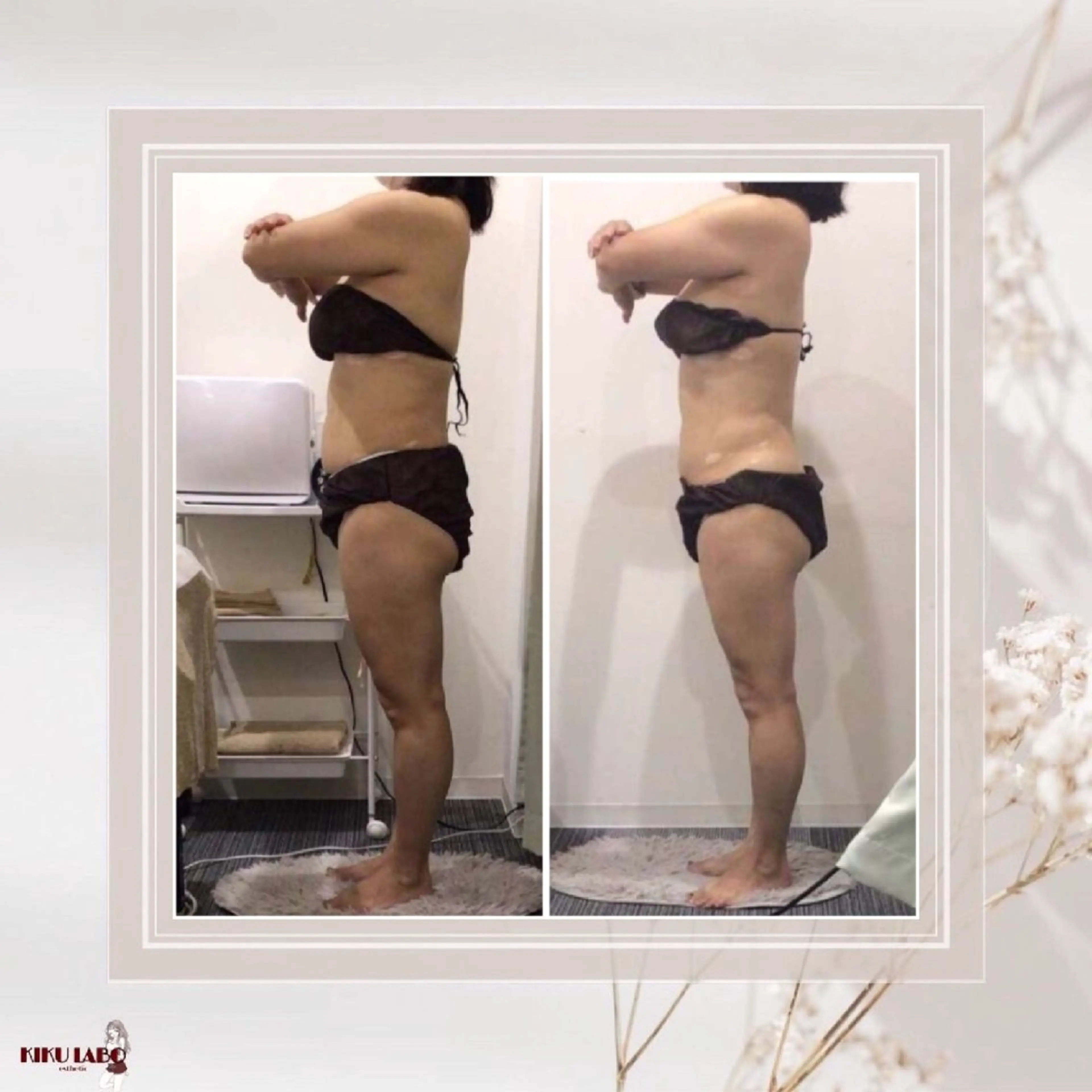 エステ リラク 効くラボ 梅田店のエステ・リラクイメージ