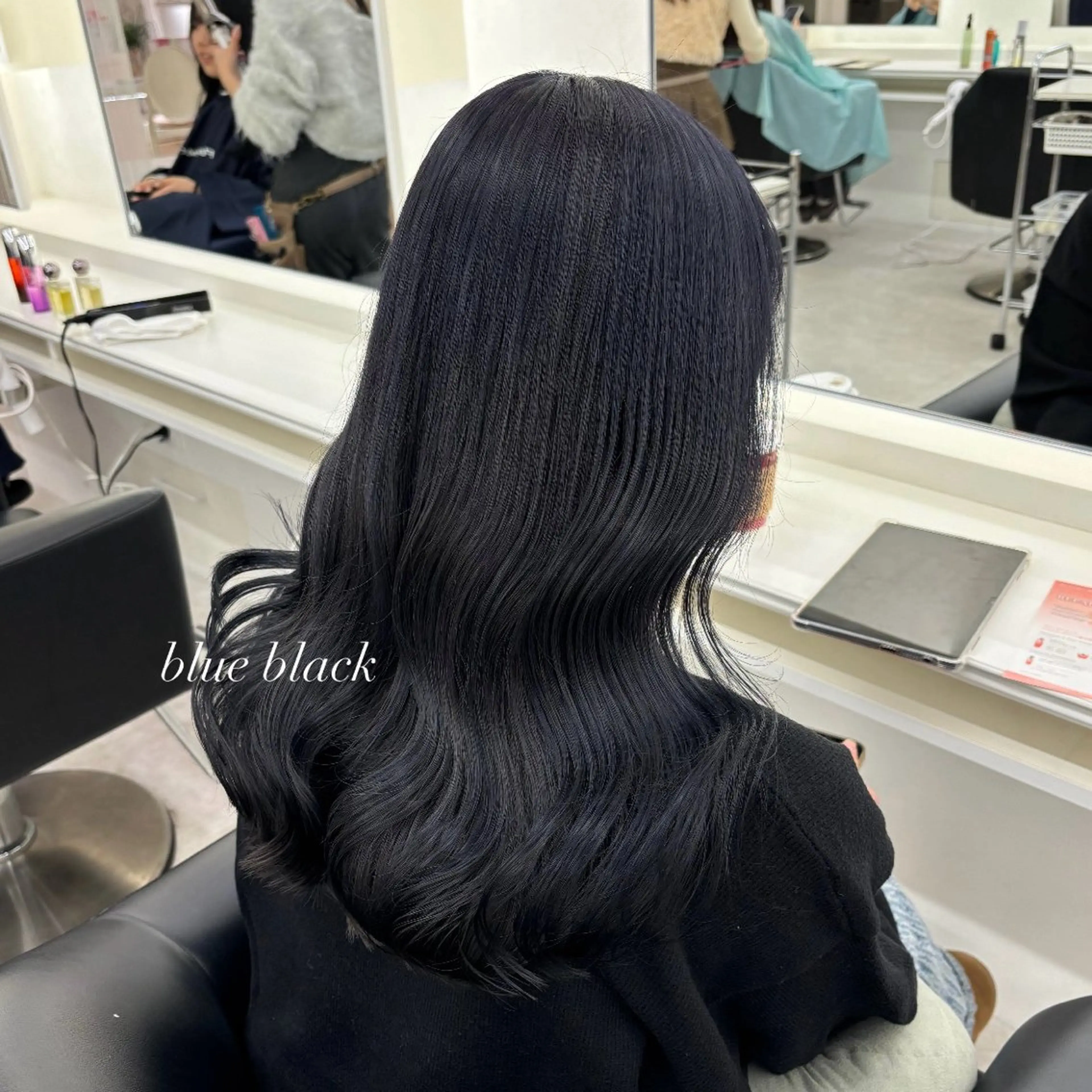 ロング ヘアカラー Parve Mix / 根本 梨湖🫧のヘアスタイル