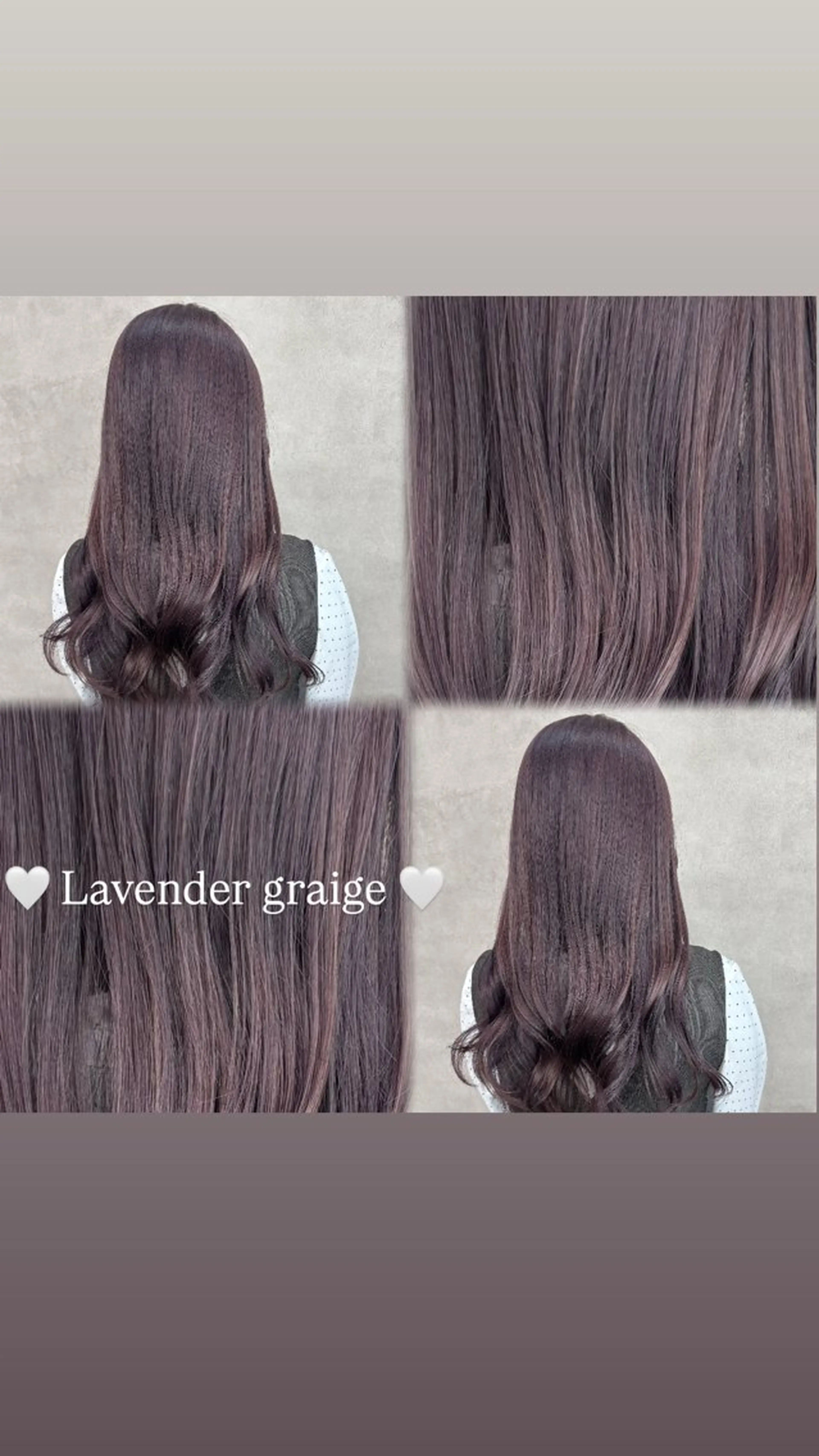 ロング カラー ブリーチ グレージュ ラベンダーカラー ラベンダーグレージュ ラベンダーグレー ヘアカラー 💎色落ち綺麗に白肌 ラベンダー💎りんのヘアスタイル