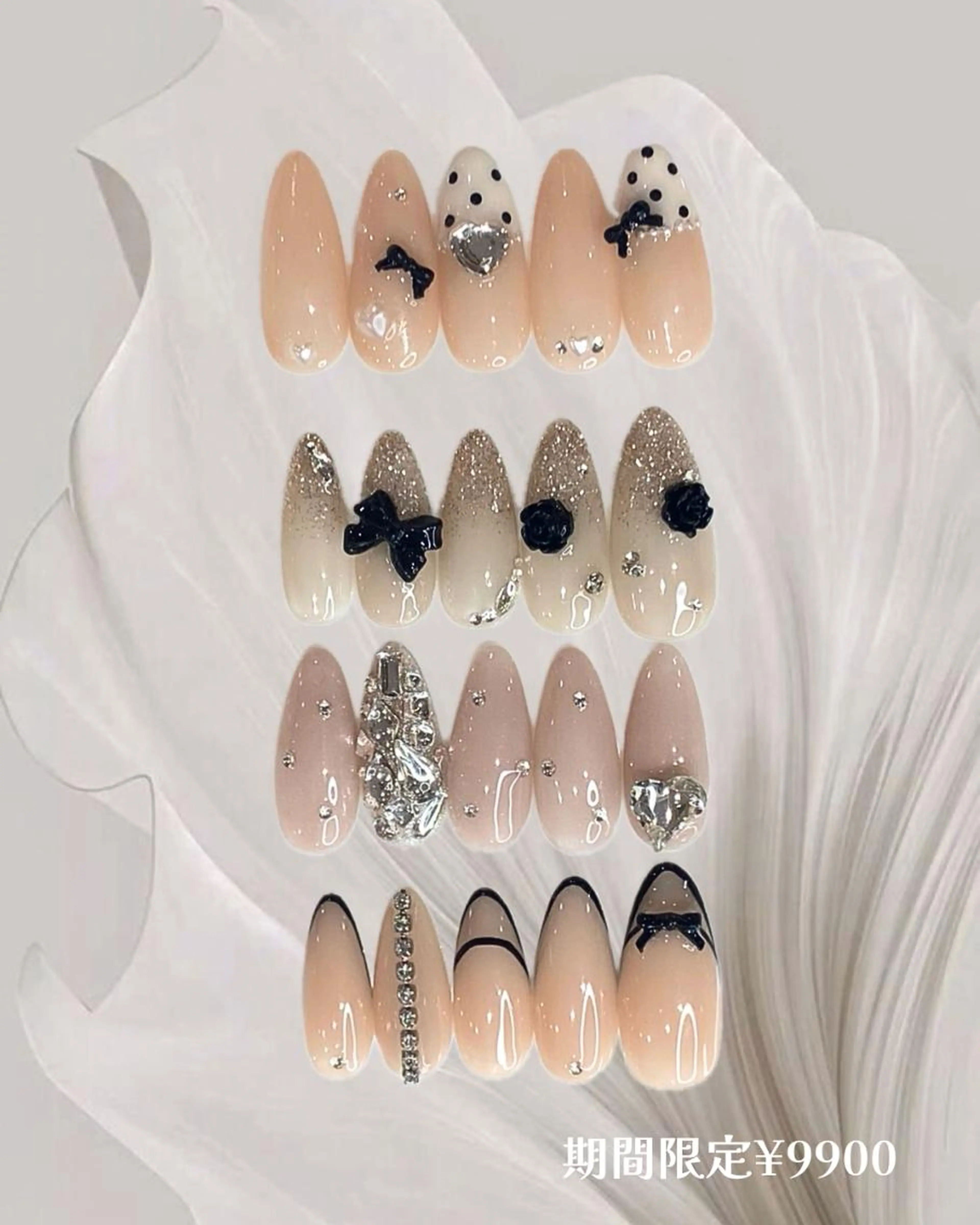 【オフ無】Spring限定キュートデザイン🌸ジェルネイル¥12200~→¥9900の写真