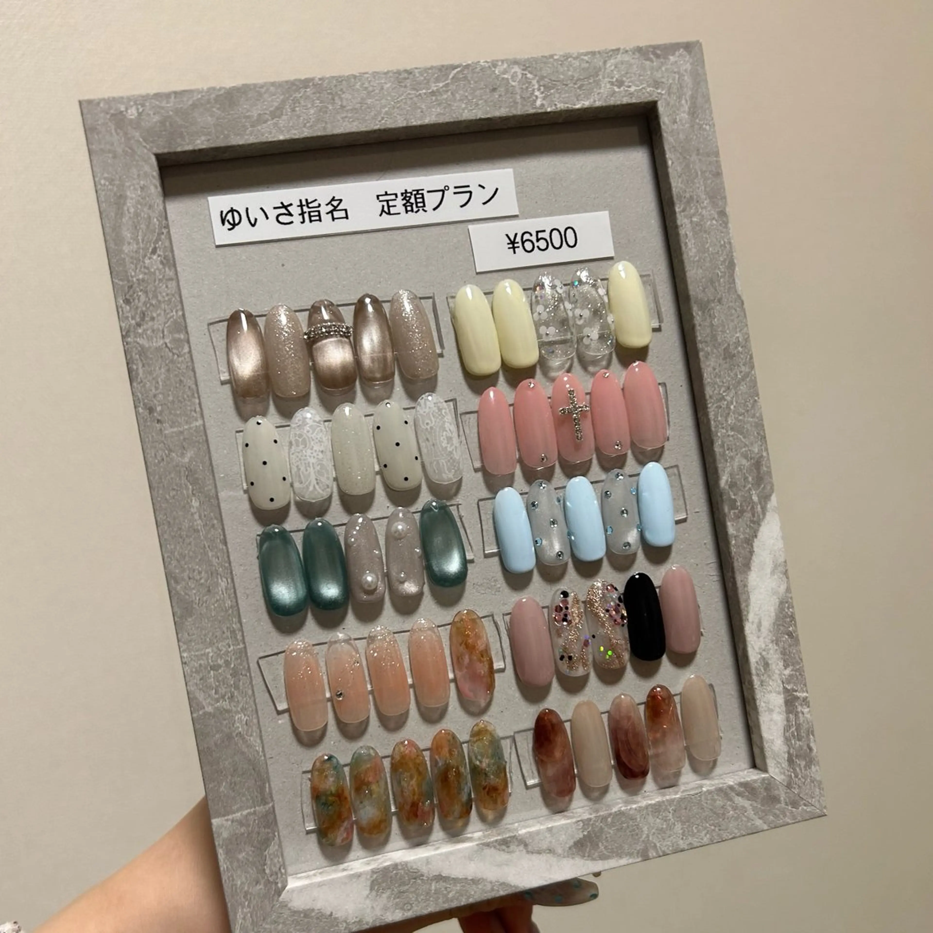 ネイル Allure 小山店 結咲(ゆいさ)のネイルデザイン