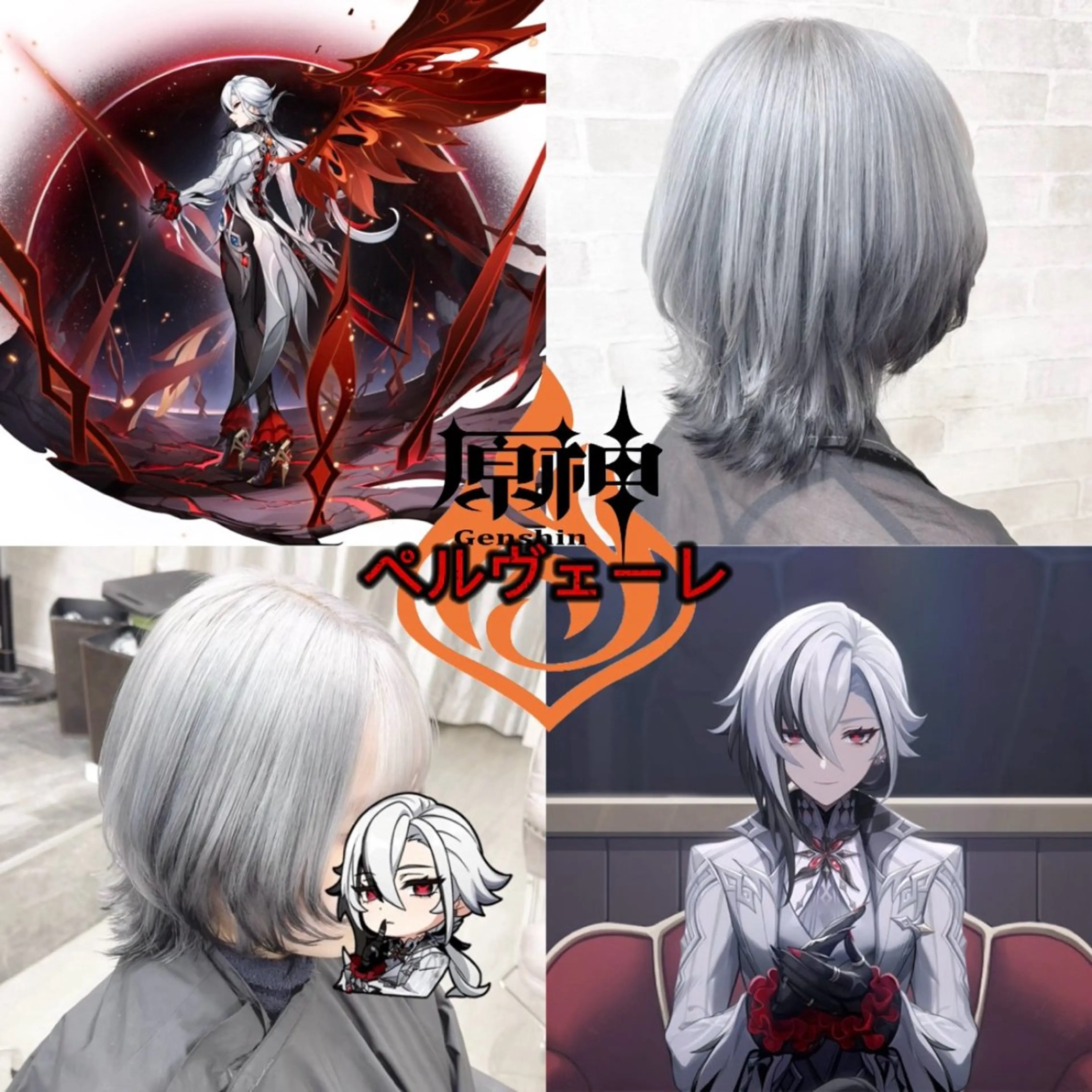 ショート カラー カット ヘアカラー トリートメント 推しカラー💫 ブリーチ💫若菜覚のヘアスタイル