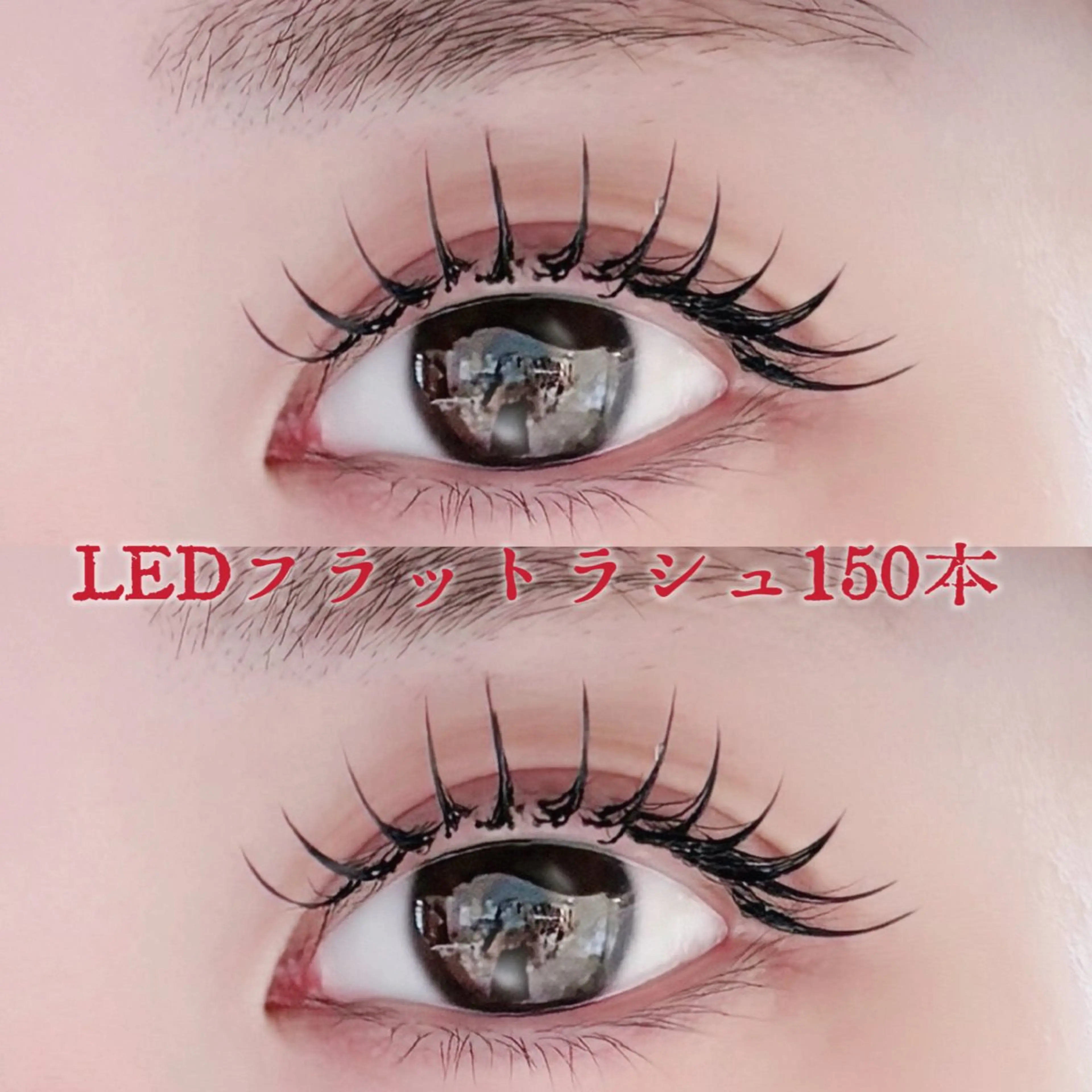 マツエク・マツパ 💎💎JiJi 💎💎のマツエク・マツパデザイン