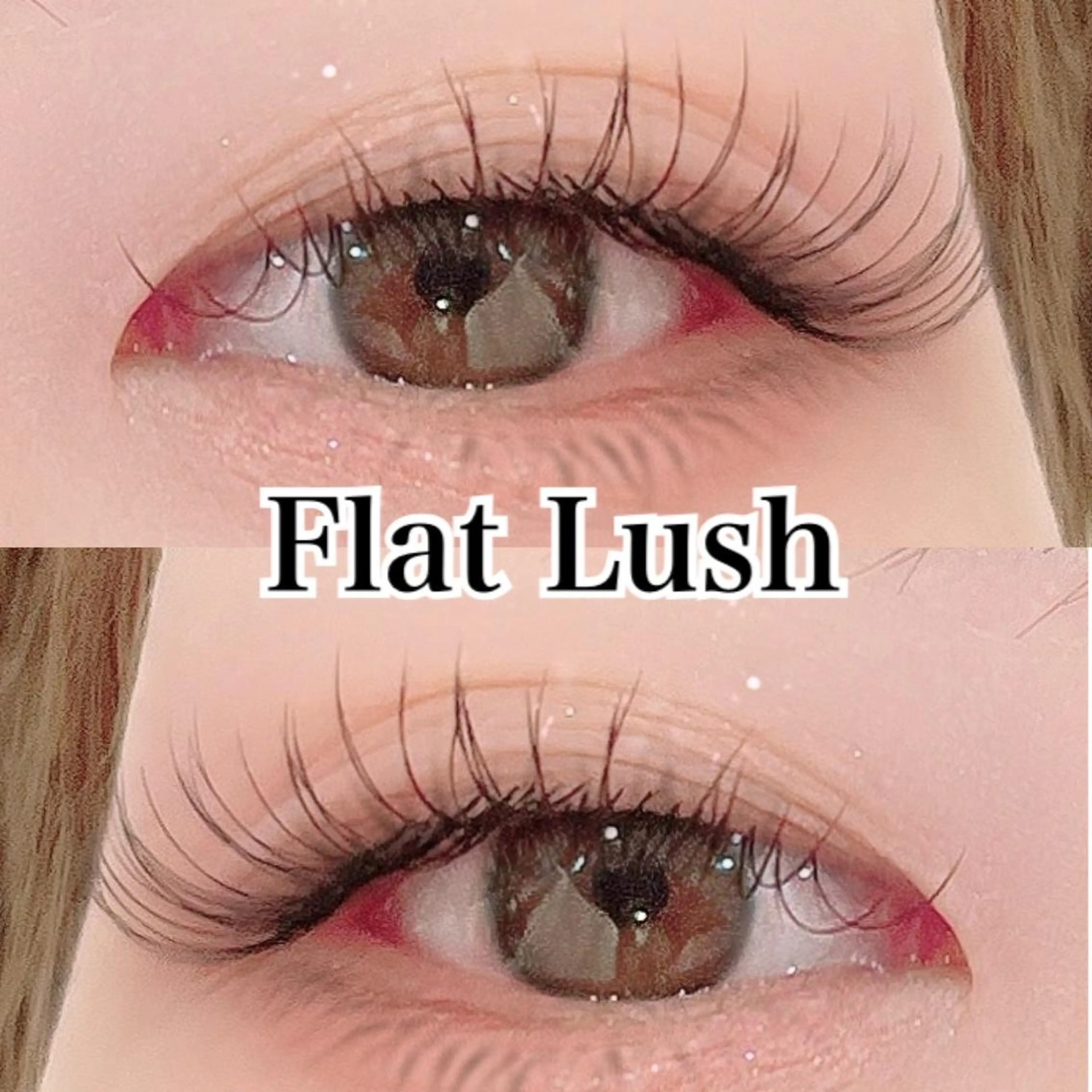 《平日限定★》フラットラッシュ120本【オフ無料】5500円の写真