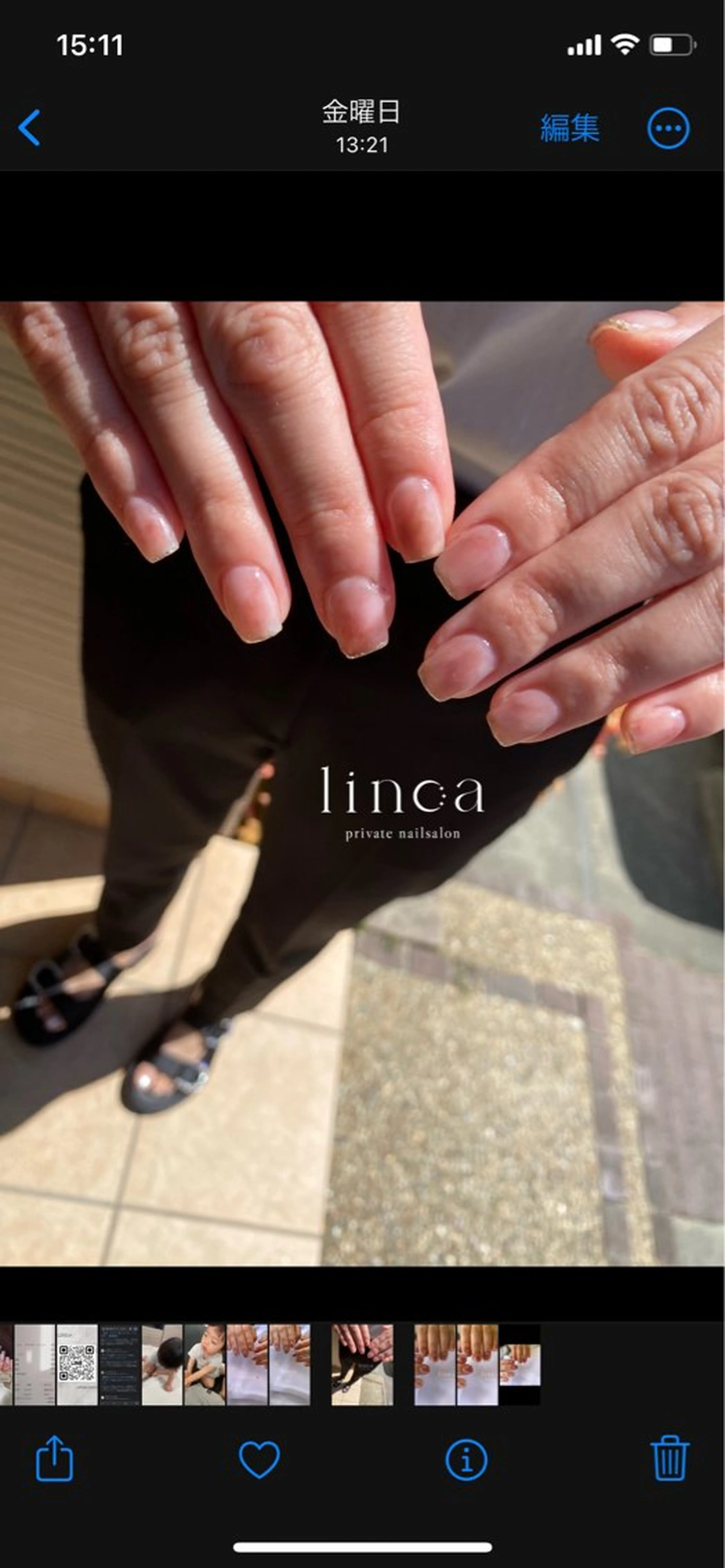 ネイル ニュアンスネイル シンプルネイル linoa nailのネイルデザイン
