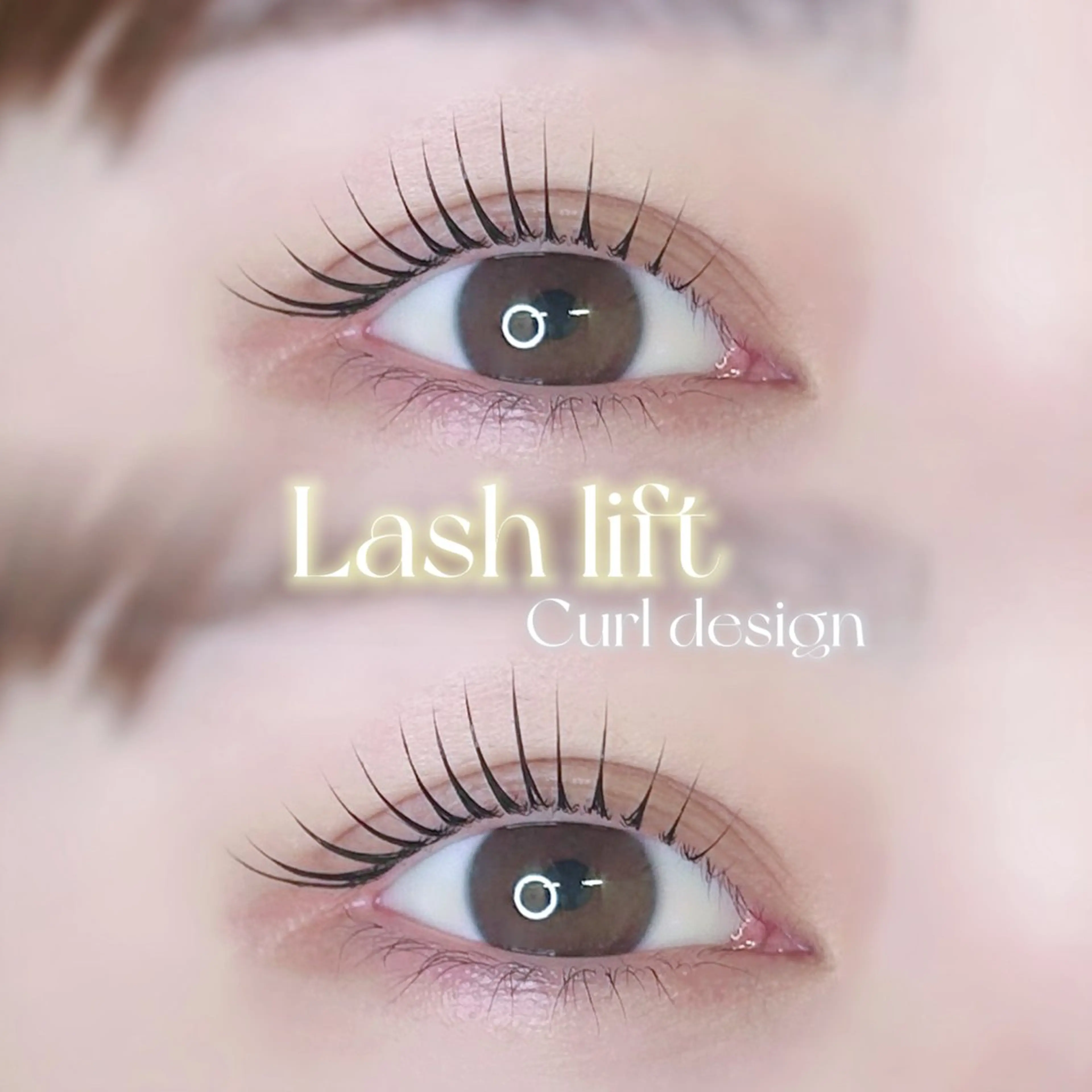 マツエク・マツパ kurumi🍒◝✩ /amii新宿のマツエク・マツパデザイン