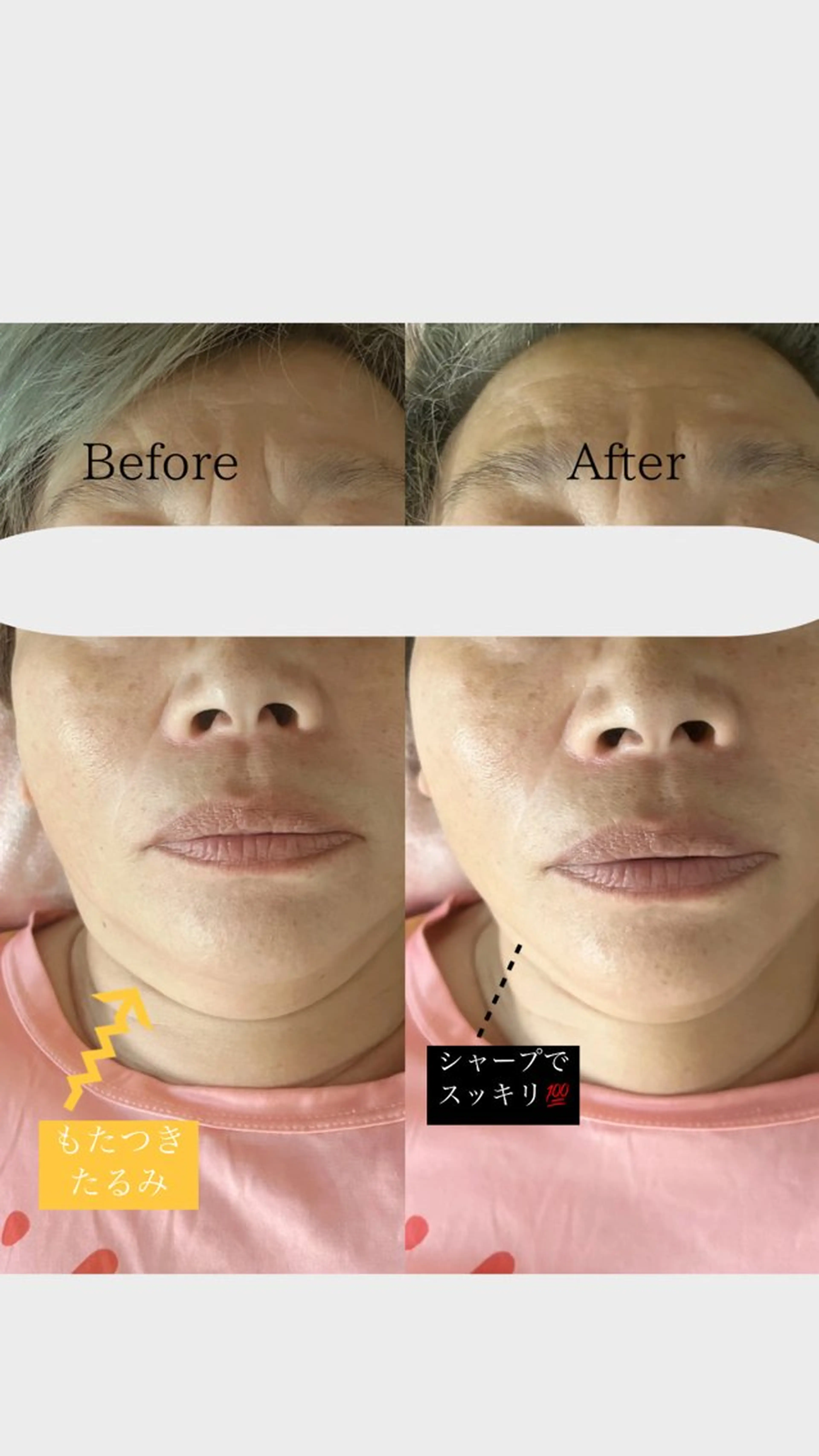 Relaxation jouet.のエステ・リラクイメージ