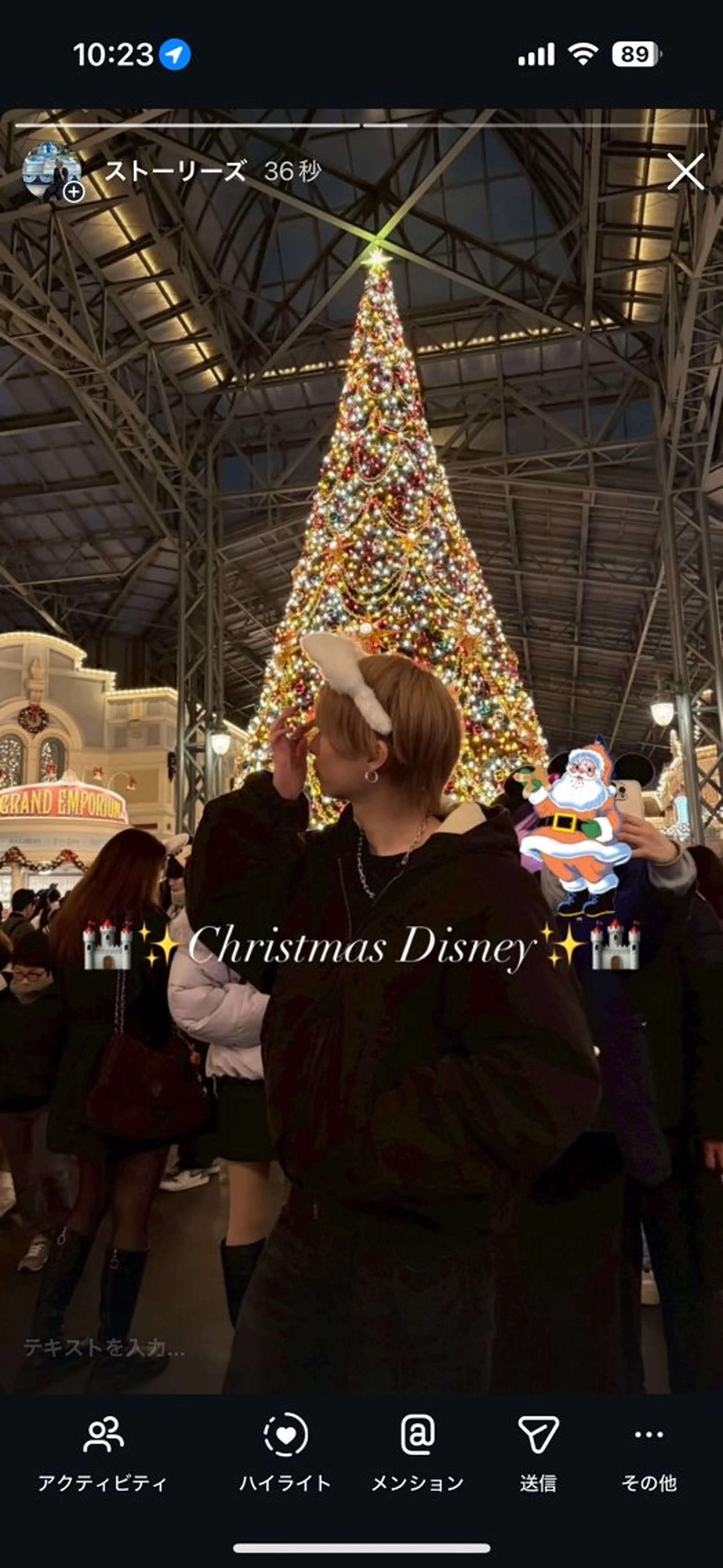 ヘアカラー トリートメント ヘアセット 肌なじみベージュ 🦋azu🦋のヘアスタイル