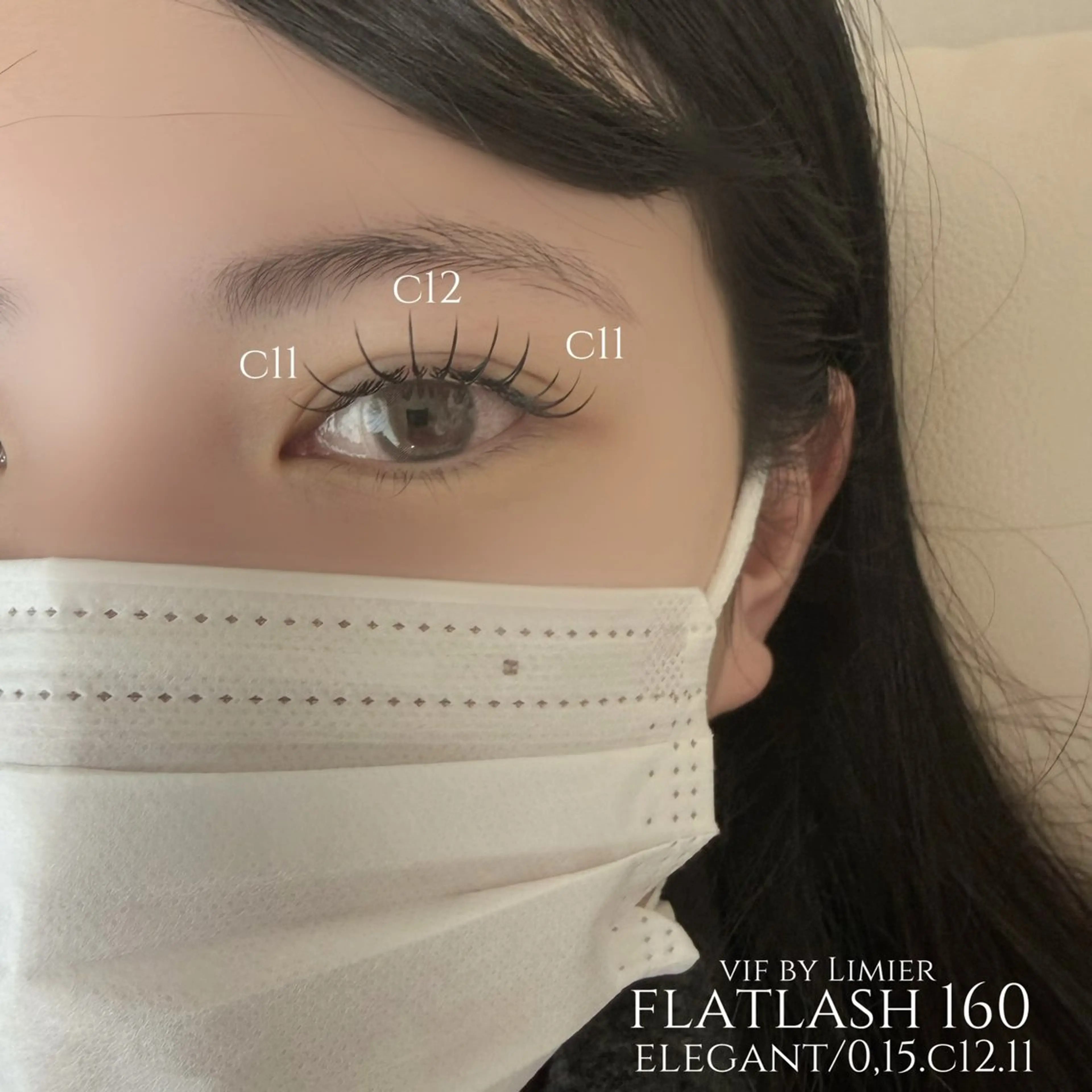 マツエク・マツパ マツエク vif misaのマツエク・マツパデザイン