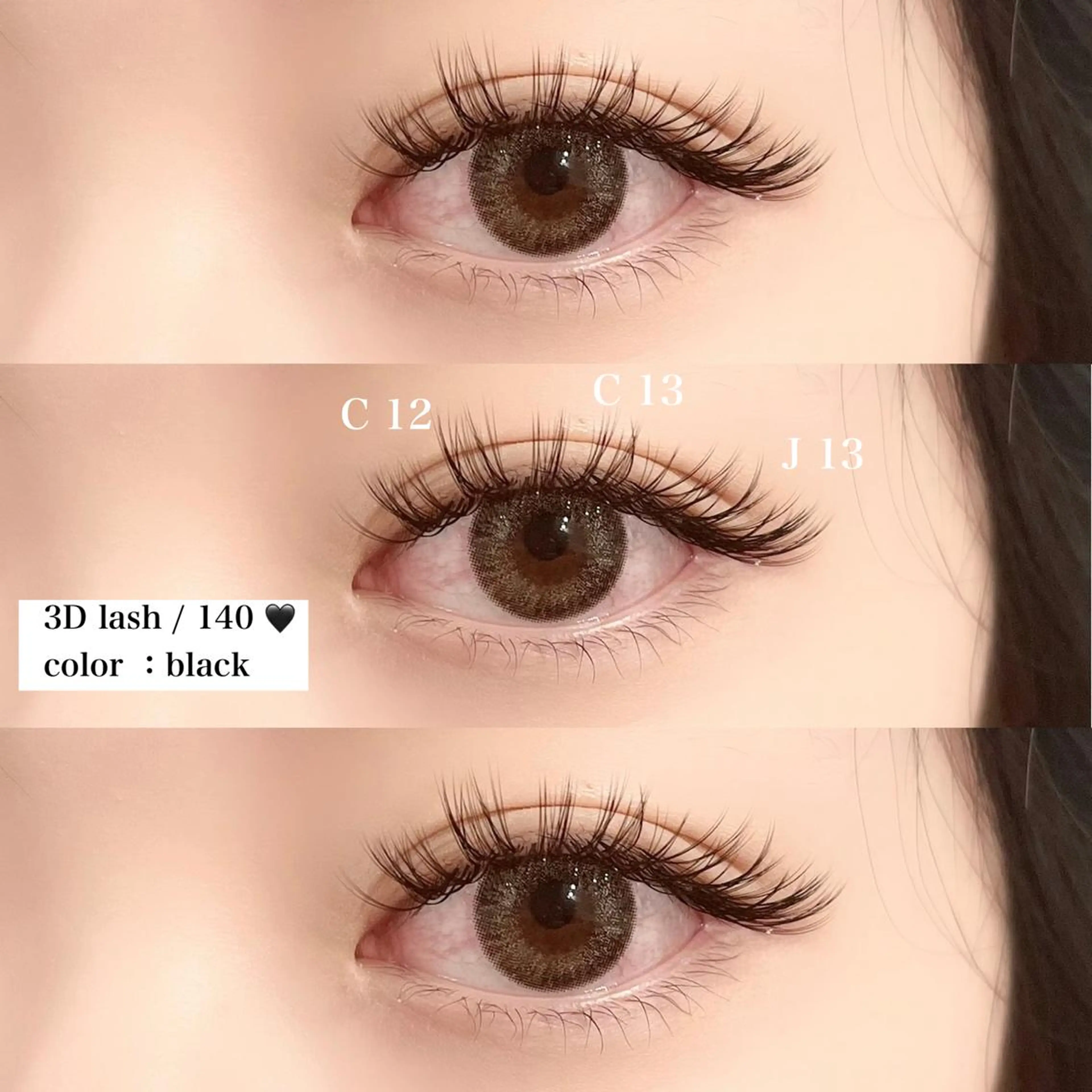 マツエク・マツパ Jカール LuXiel Eyelash 小倉店【ルシエルアイラッシュ】所属・LuXiel 小倉店 Yuukaのマツエク・マツパデザイン