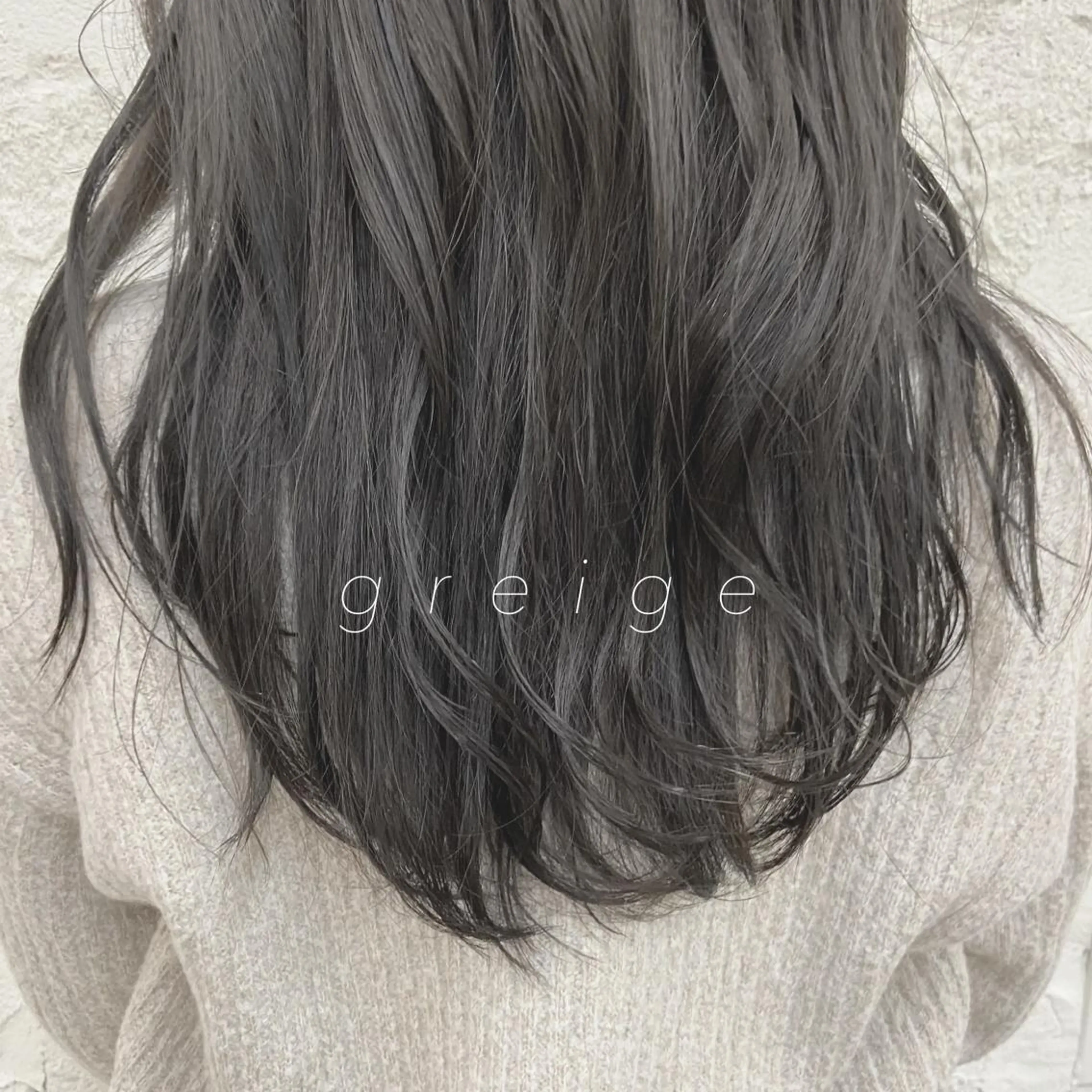 ロング カラー ハイトーン🦢 Natsumiのヘアスタイル