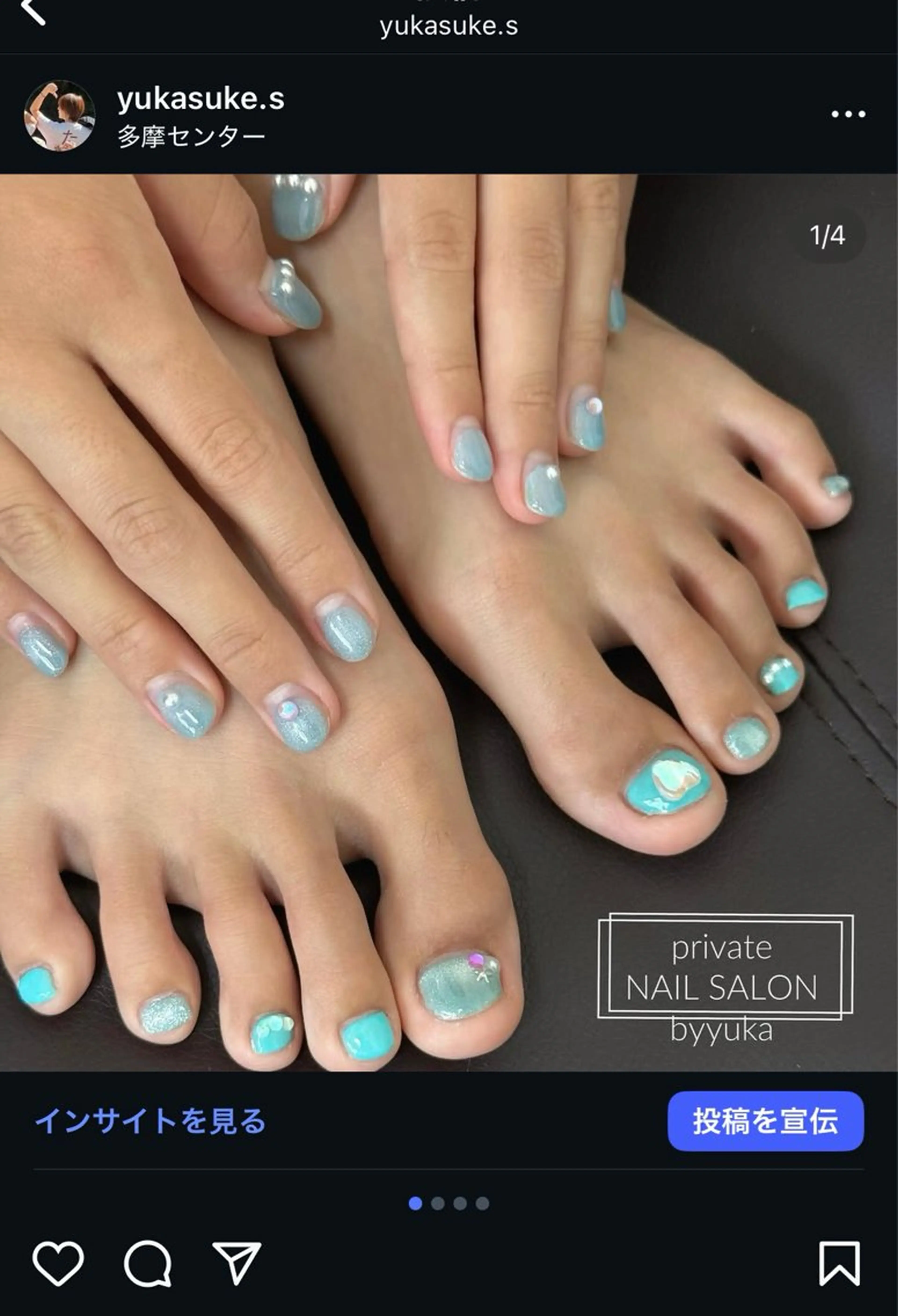 キッズネイルの写真