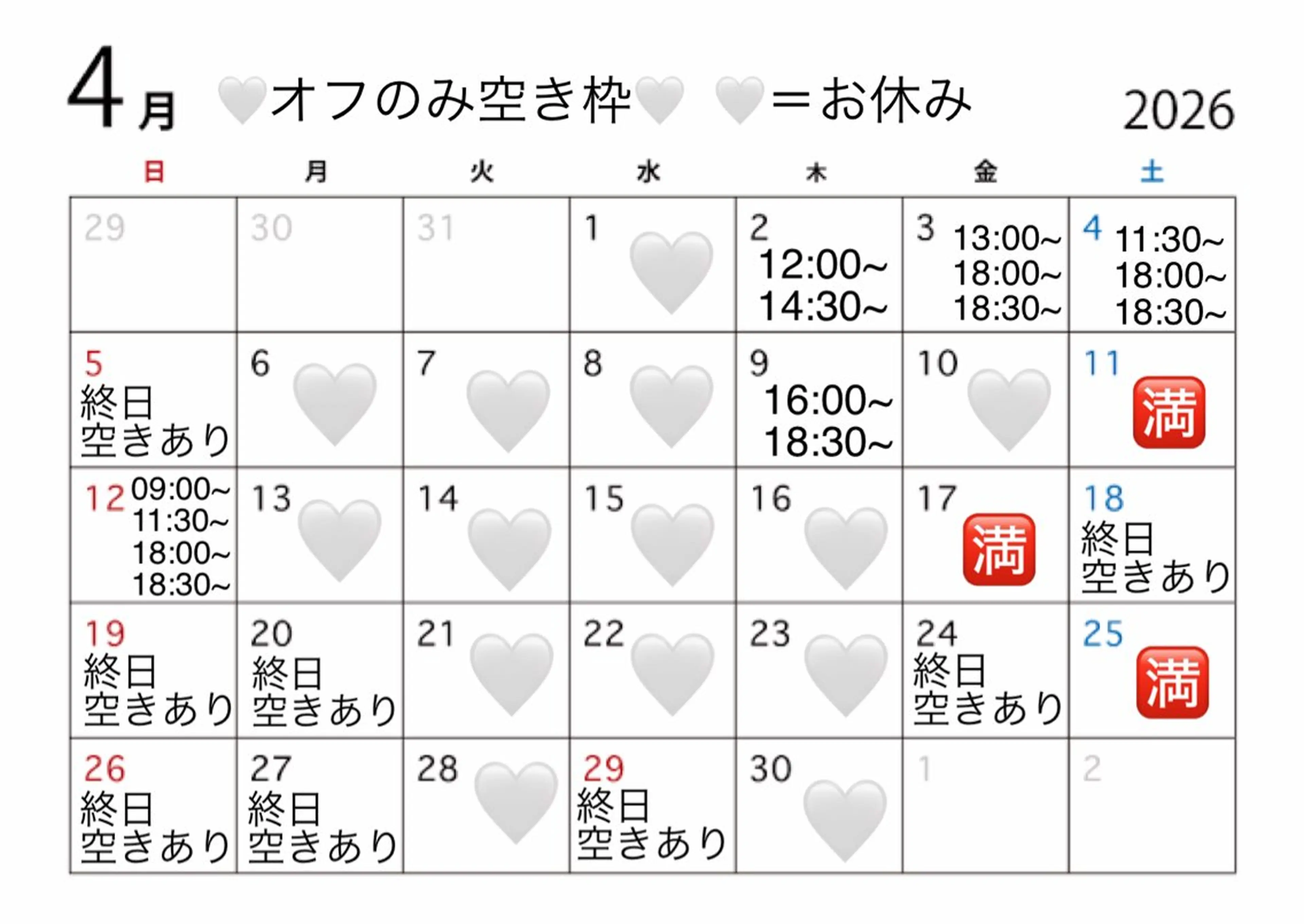 ネイル オフのみ(ネイル) Nobady_ Ayaneのネイルデザイン