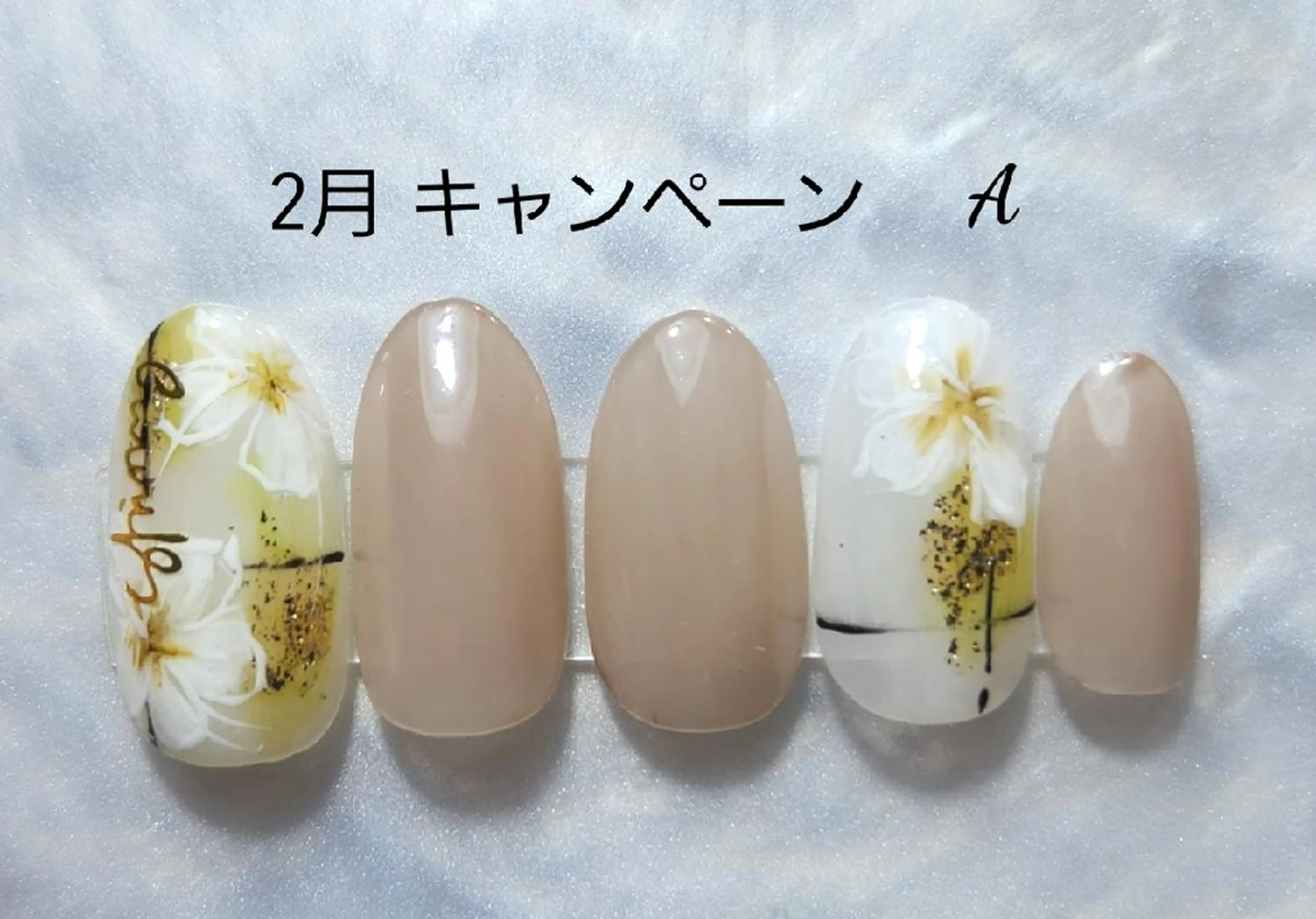 ネイル   BENNIEのネイルデザイン