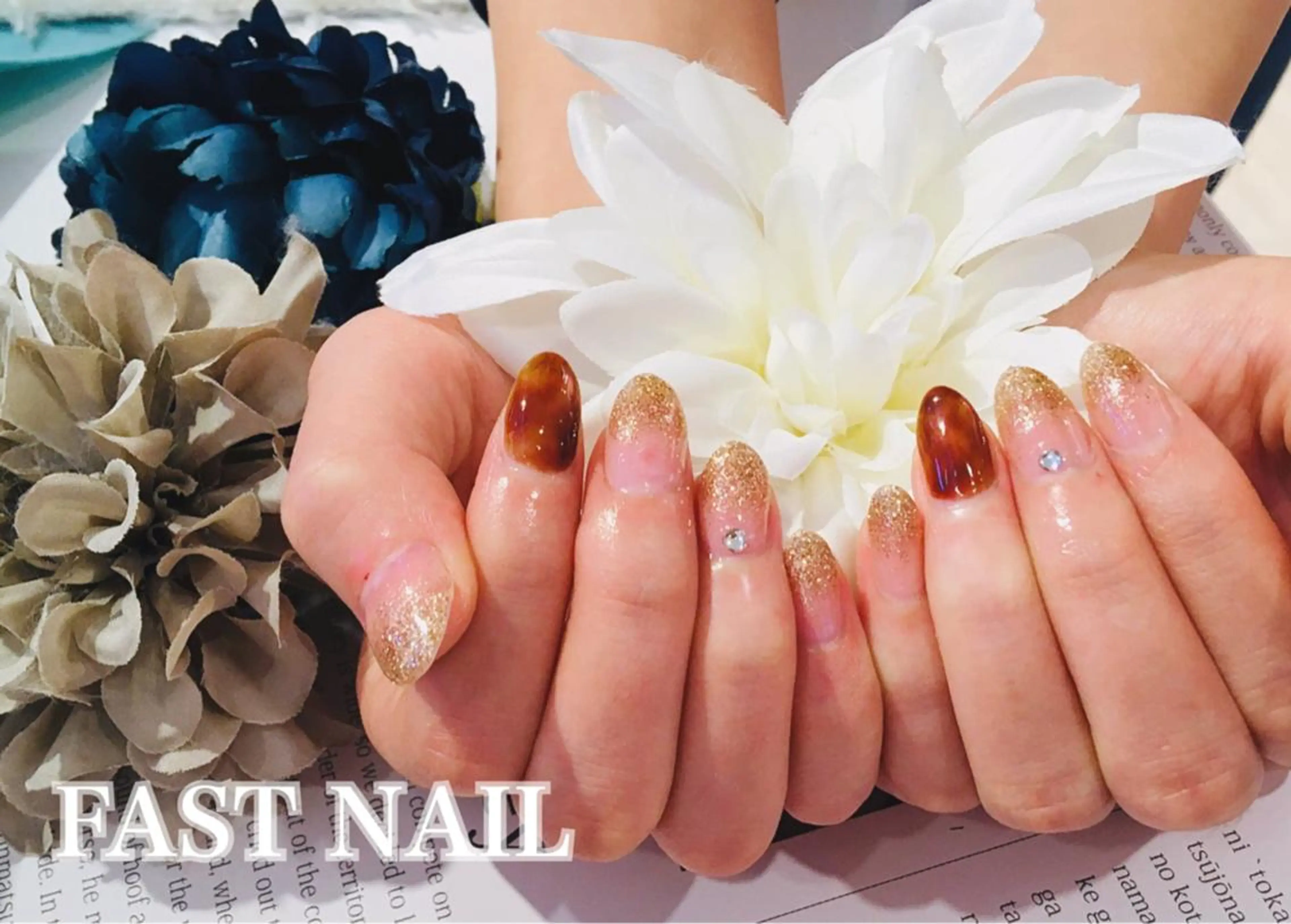 ネイル ファストネイル 静岡パルシェ店のネイルデザイン