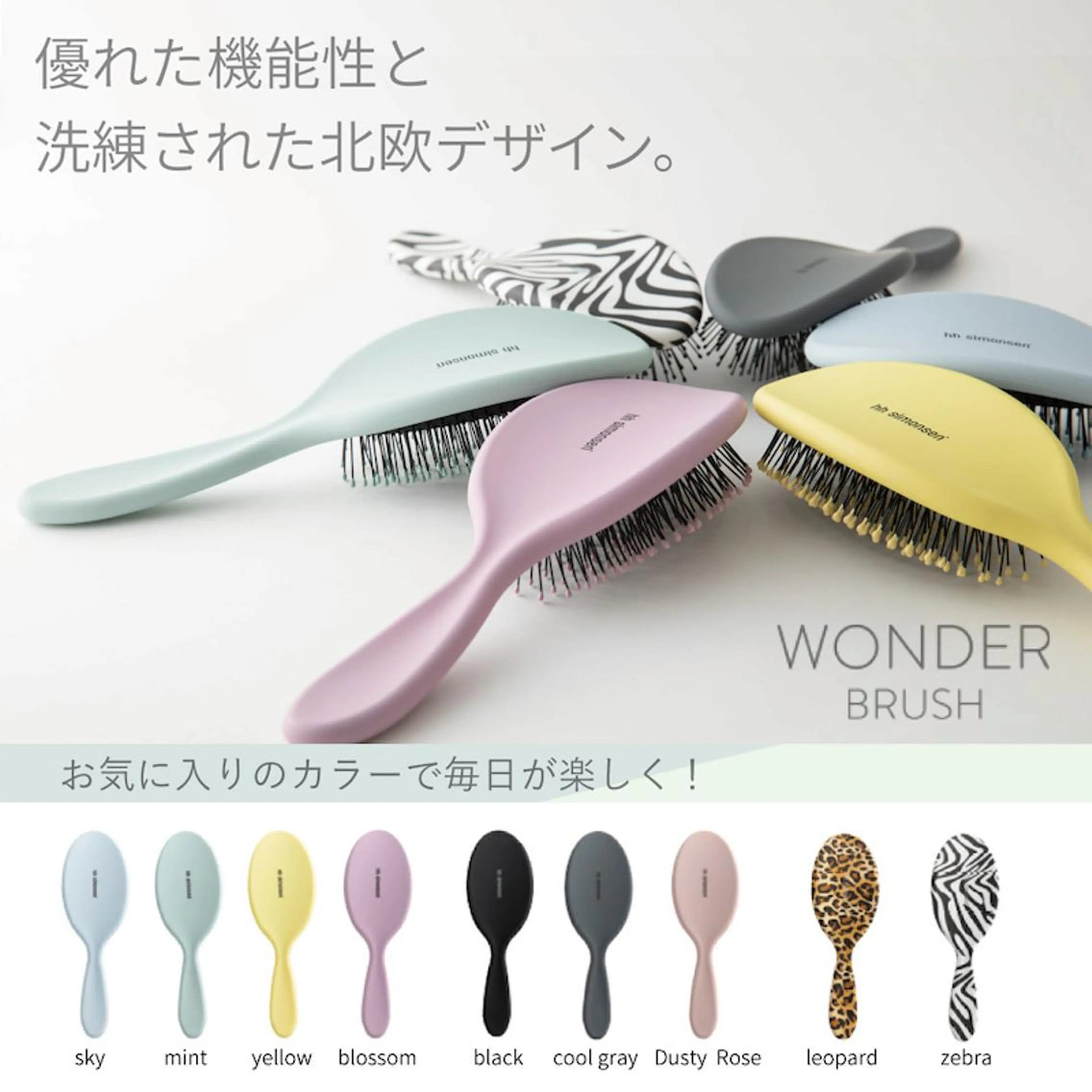 レイヤー/ウルフ🤎 mayo.のヘアスタイル