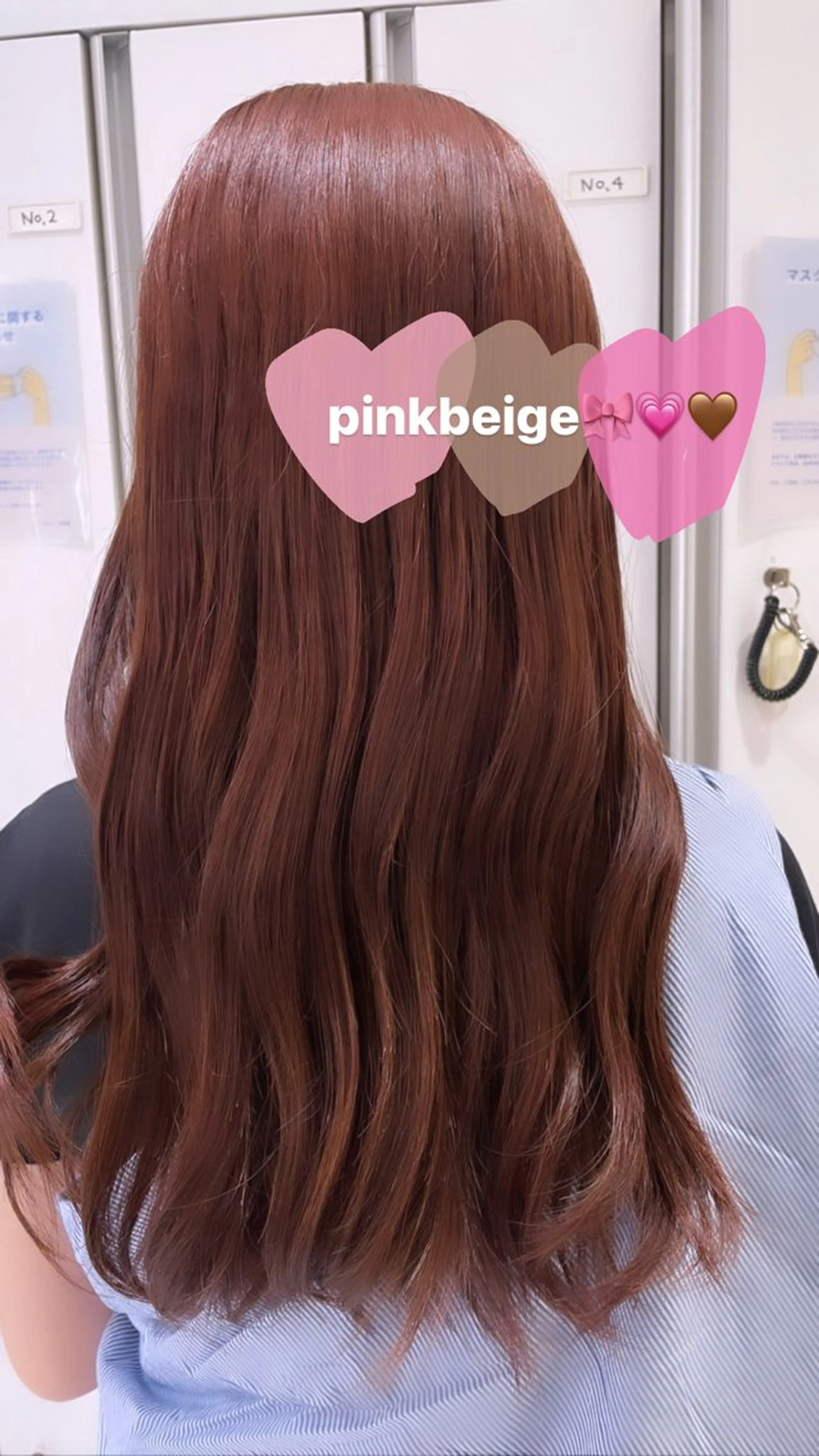 カラー Wカラー🎀/ 韓国風/TOMOMIのヘアスタイル