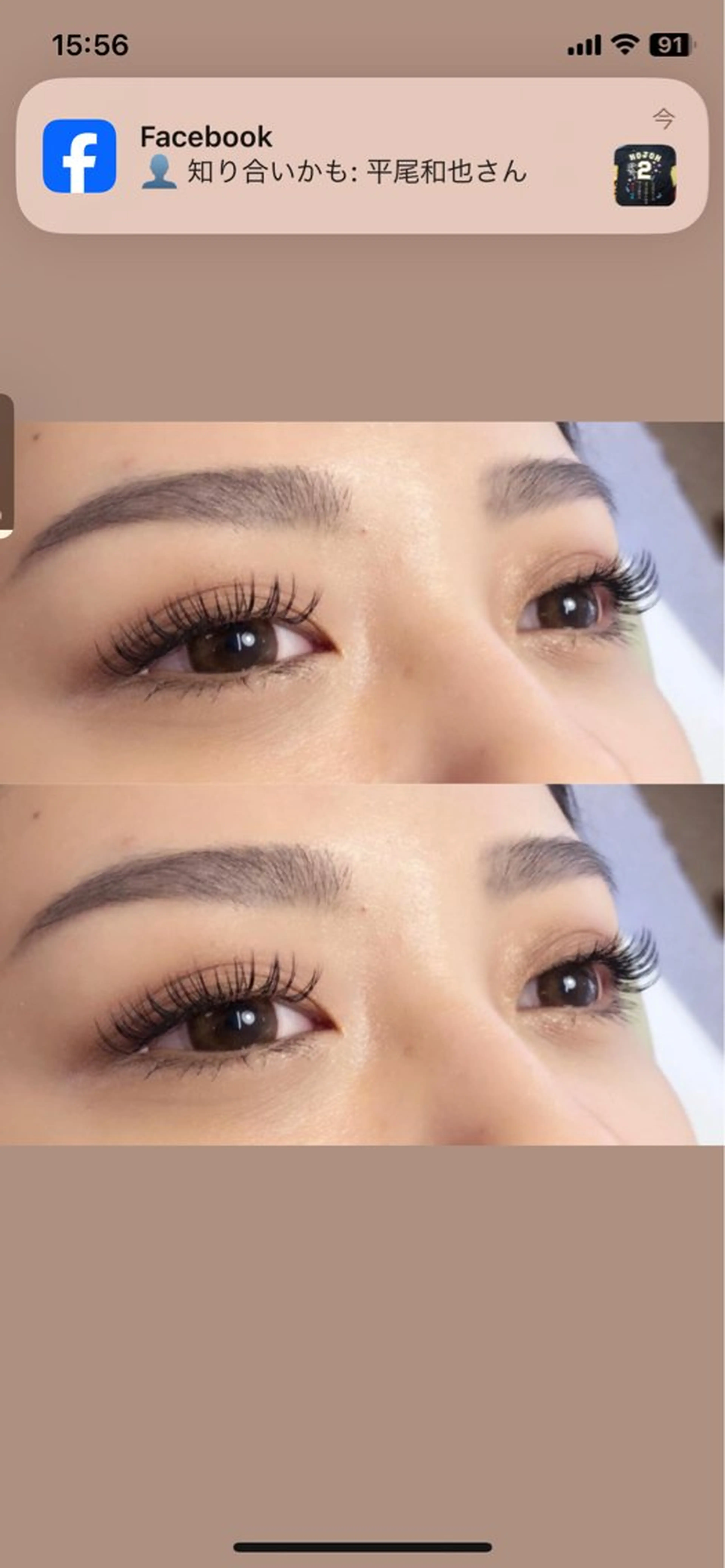 マツエク・マツパ マツエク ミニモ公認/ ｱｲﾘｽﾄ葵.のマツエク・マツパデザイン