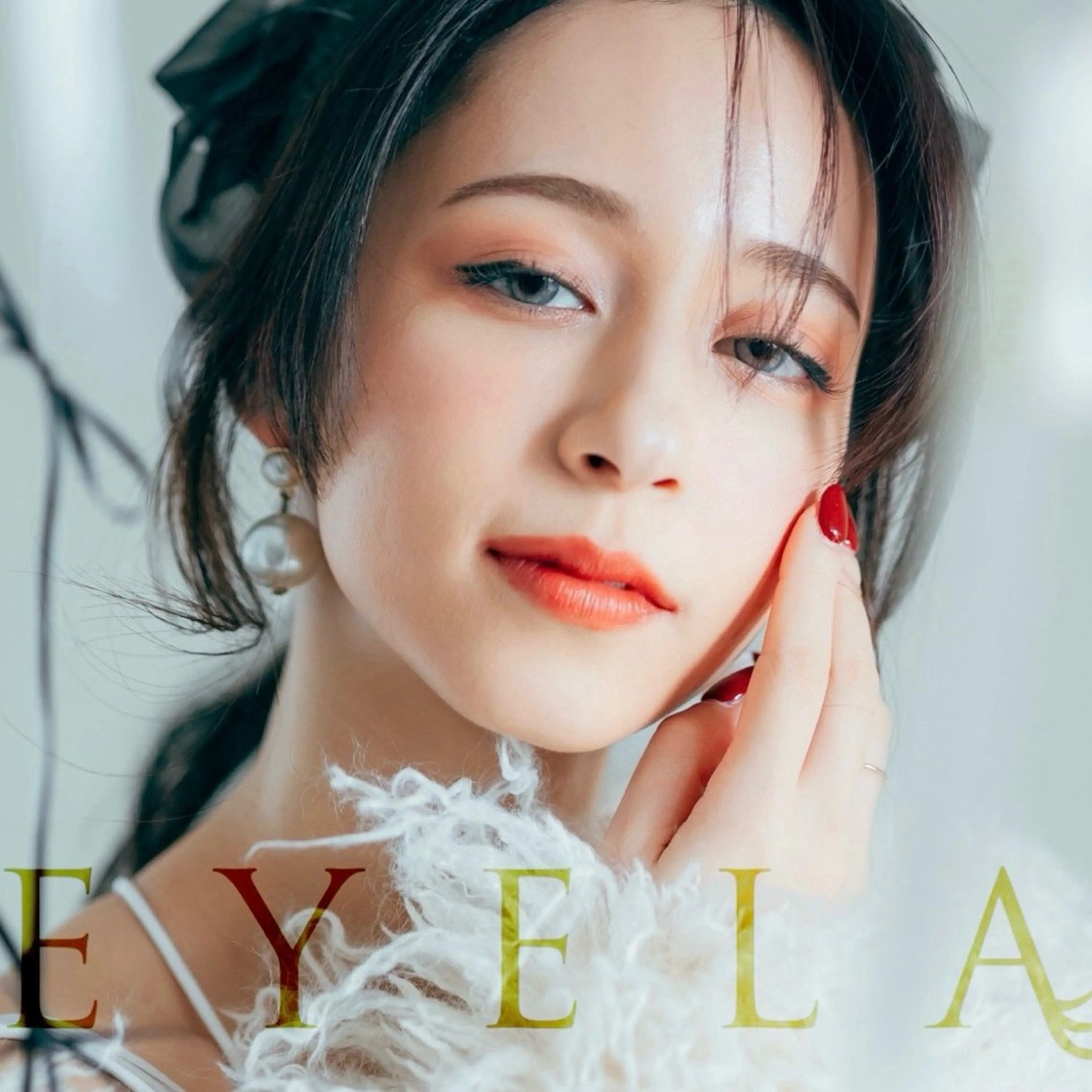 マツエク・マツパ EYELA miyuuのマツエク・マツパデザイン