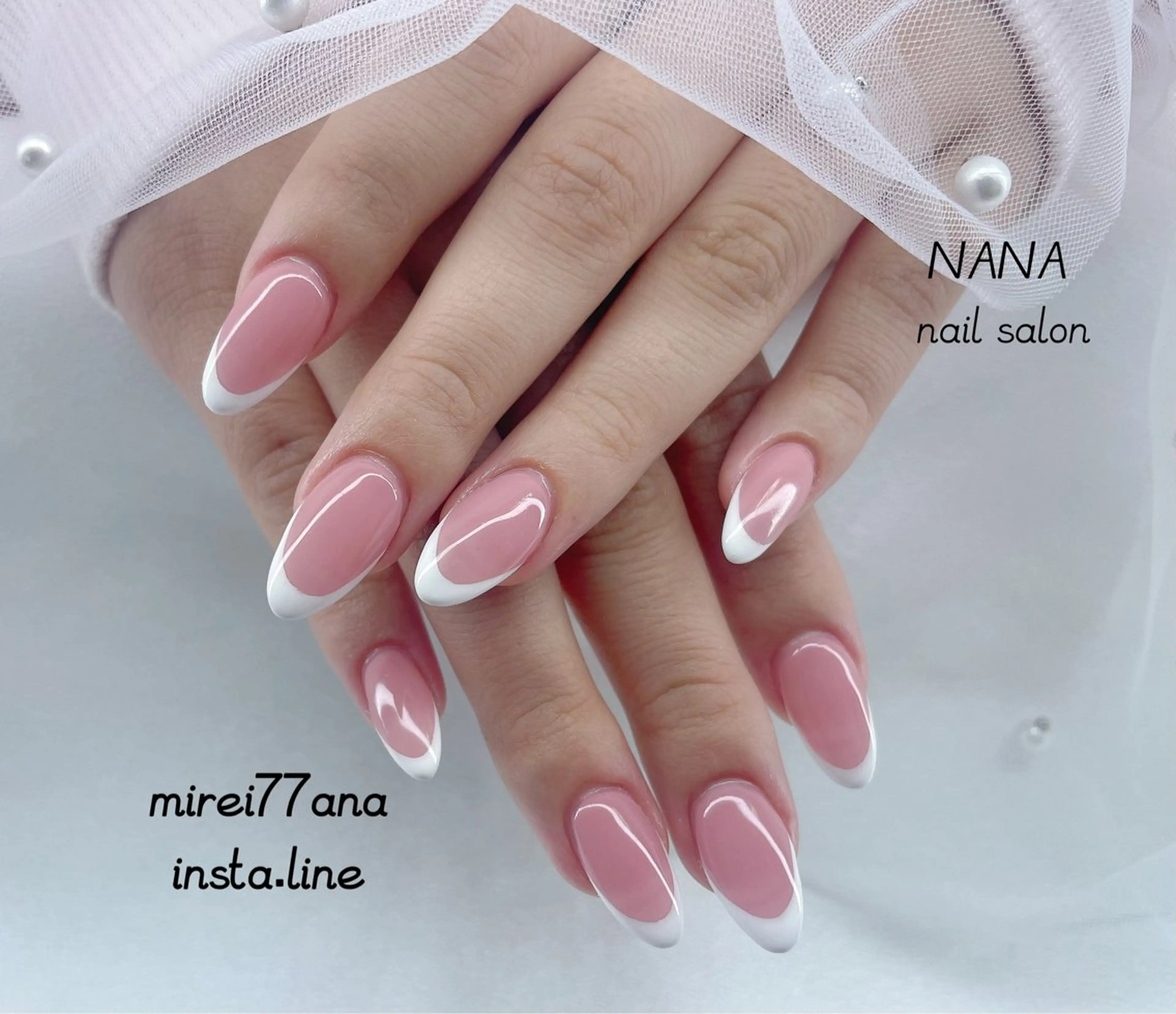 フレンチベース有り　オフ込みの写真