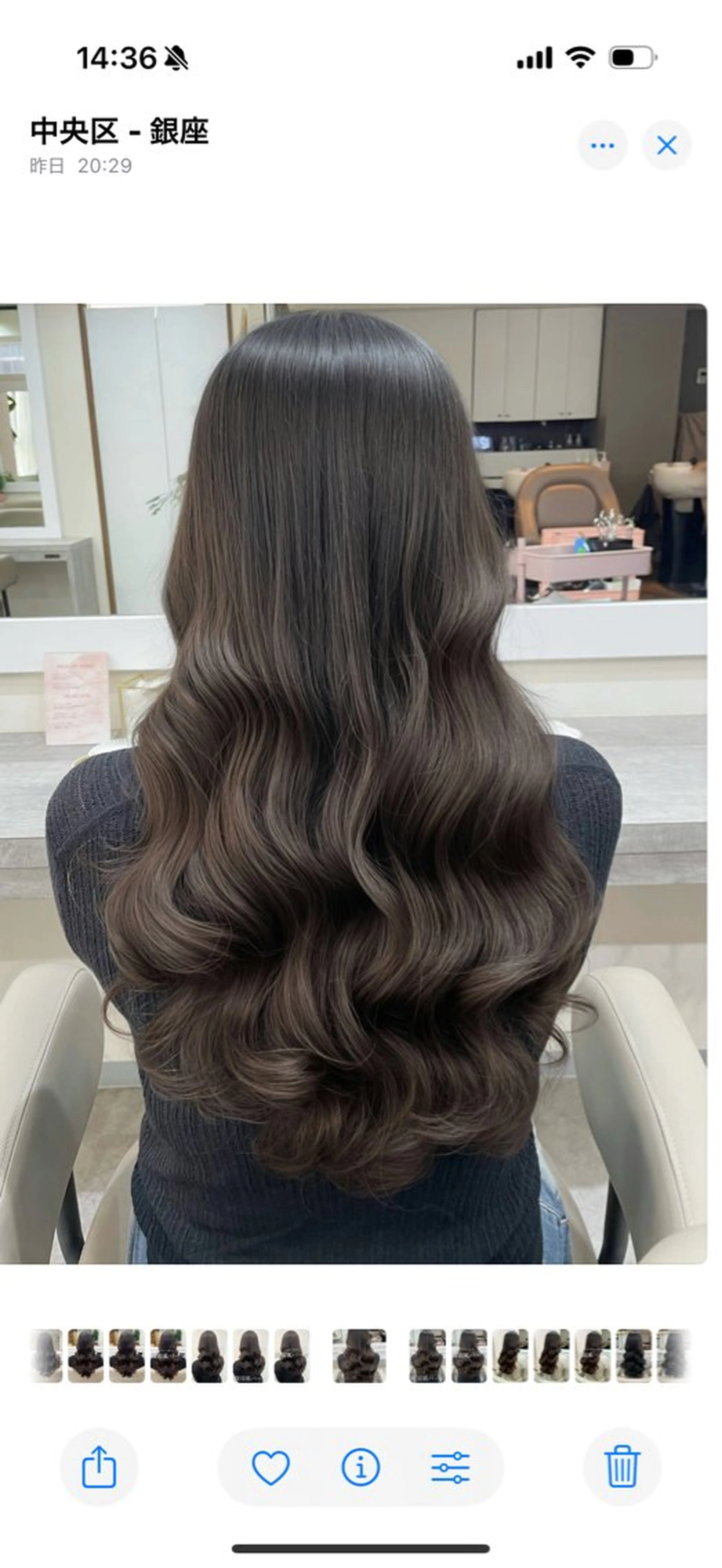 ロング パーマ 韓国風パーマ/ヘア セット/店長みづきのヘアスタイル