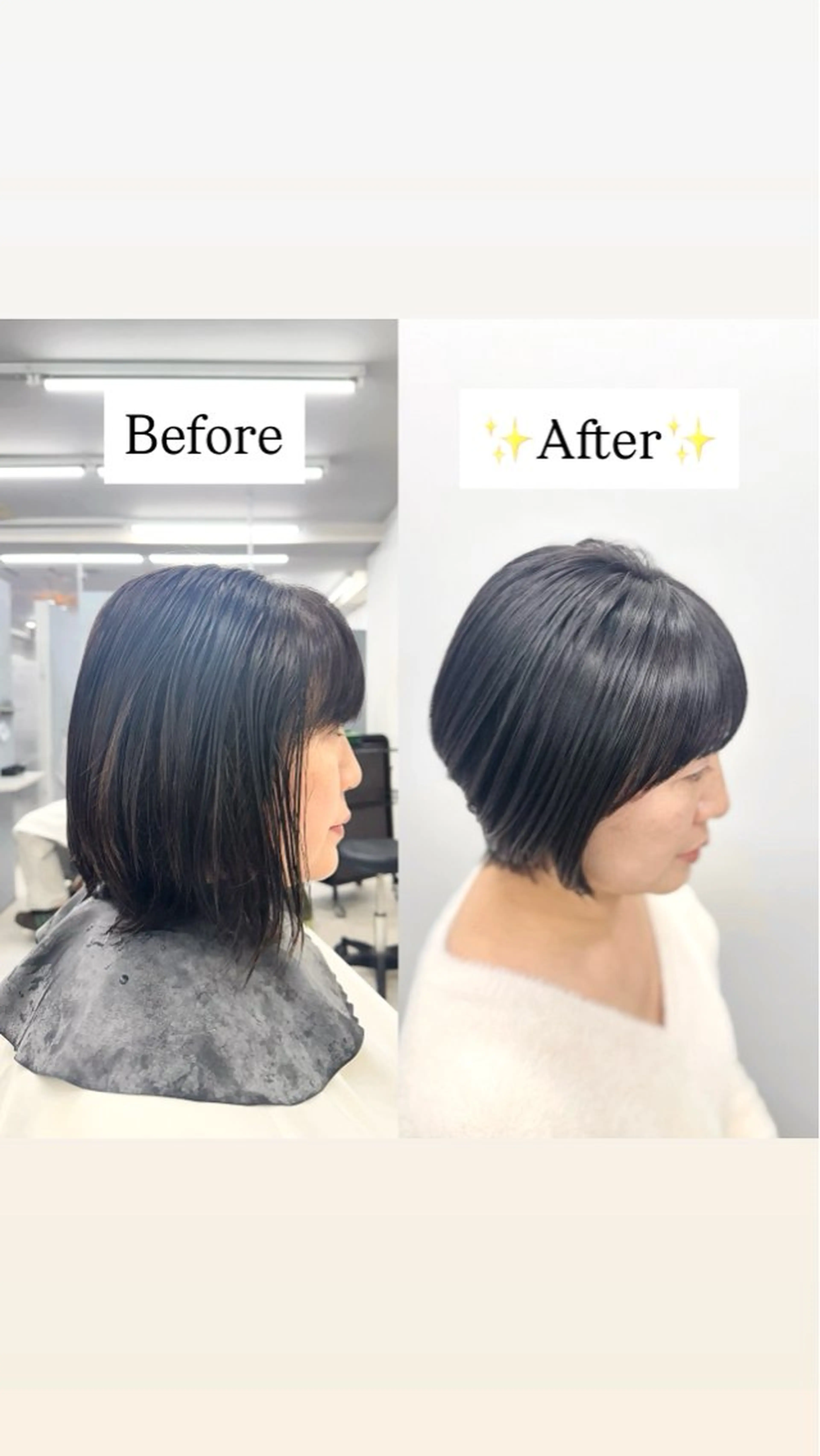 🎀cut➕color➕1step treatment🎀(白髪染め🌿)お白髪をしっかり染め、透明感あるカラーに❣️の写真