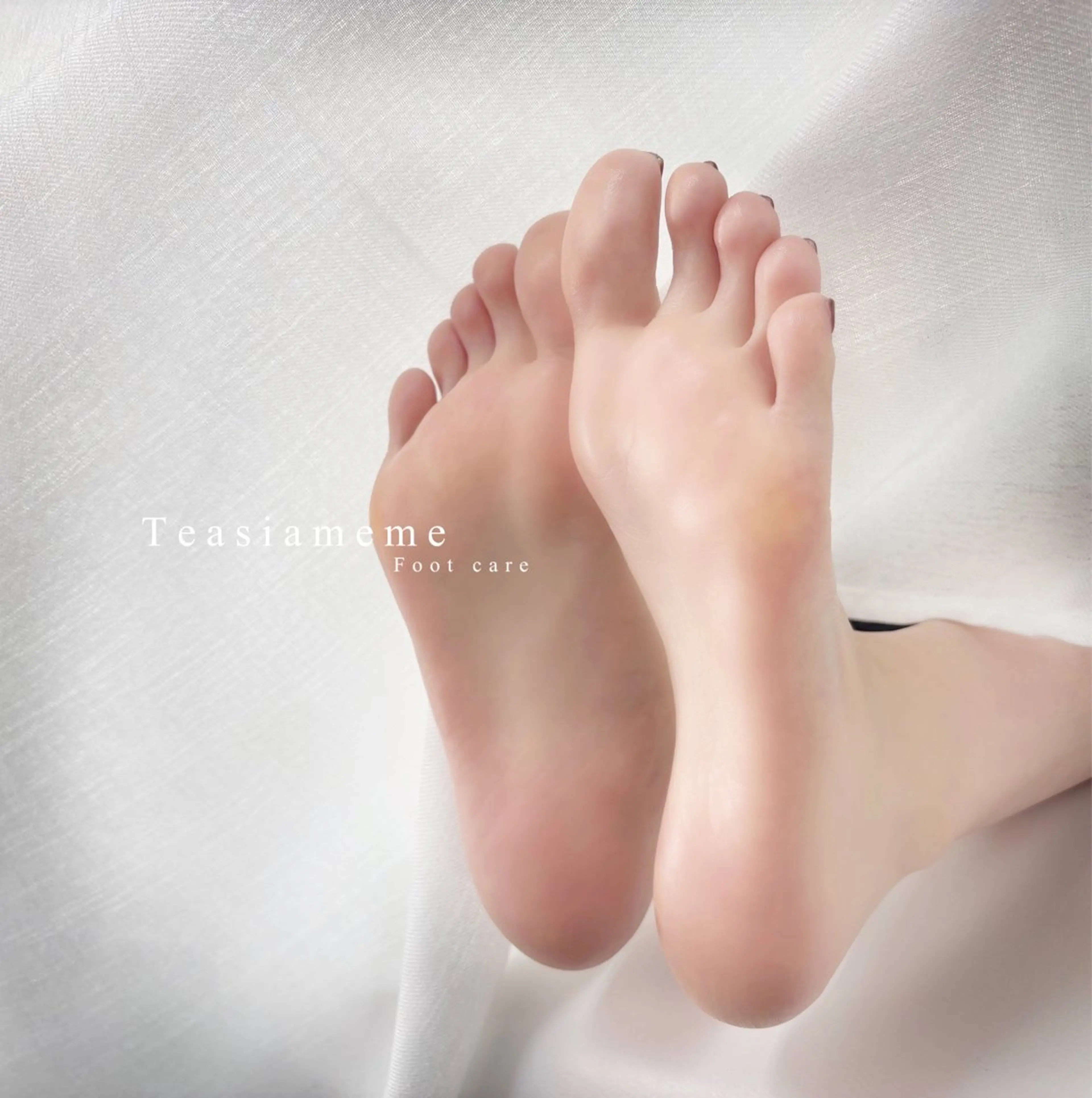 フットケア🌿🫧角質ケア・フットトリートメント・フットバス付き🛁の写真