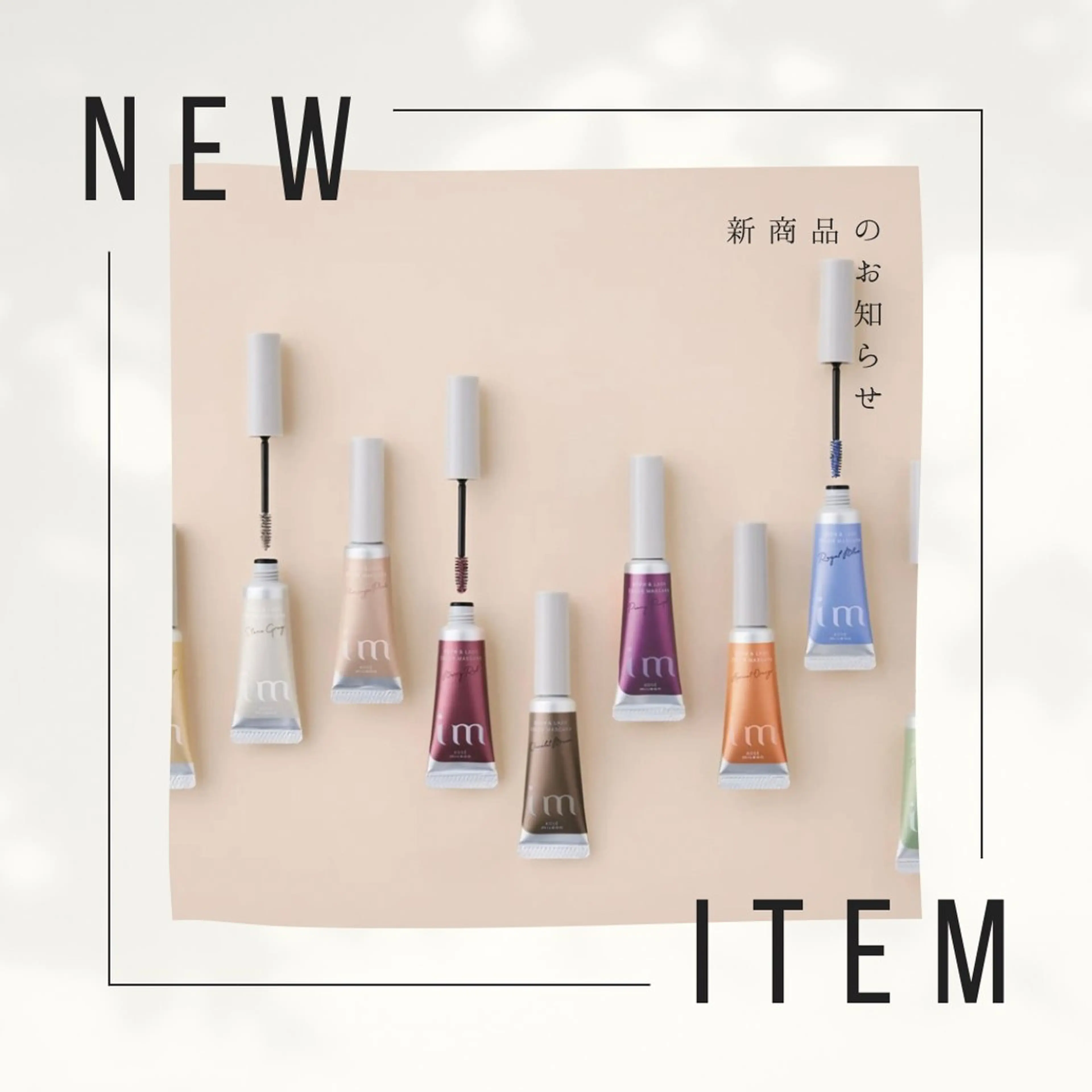 アイブロウ emi+hair&eyelash所属・TIARA Chiakiのマツエク・マツパデザイン