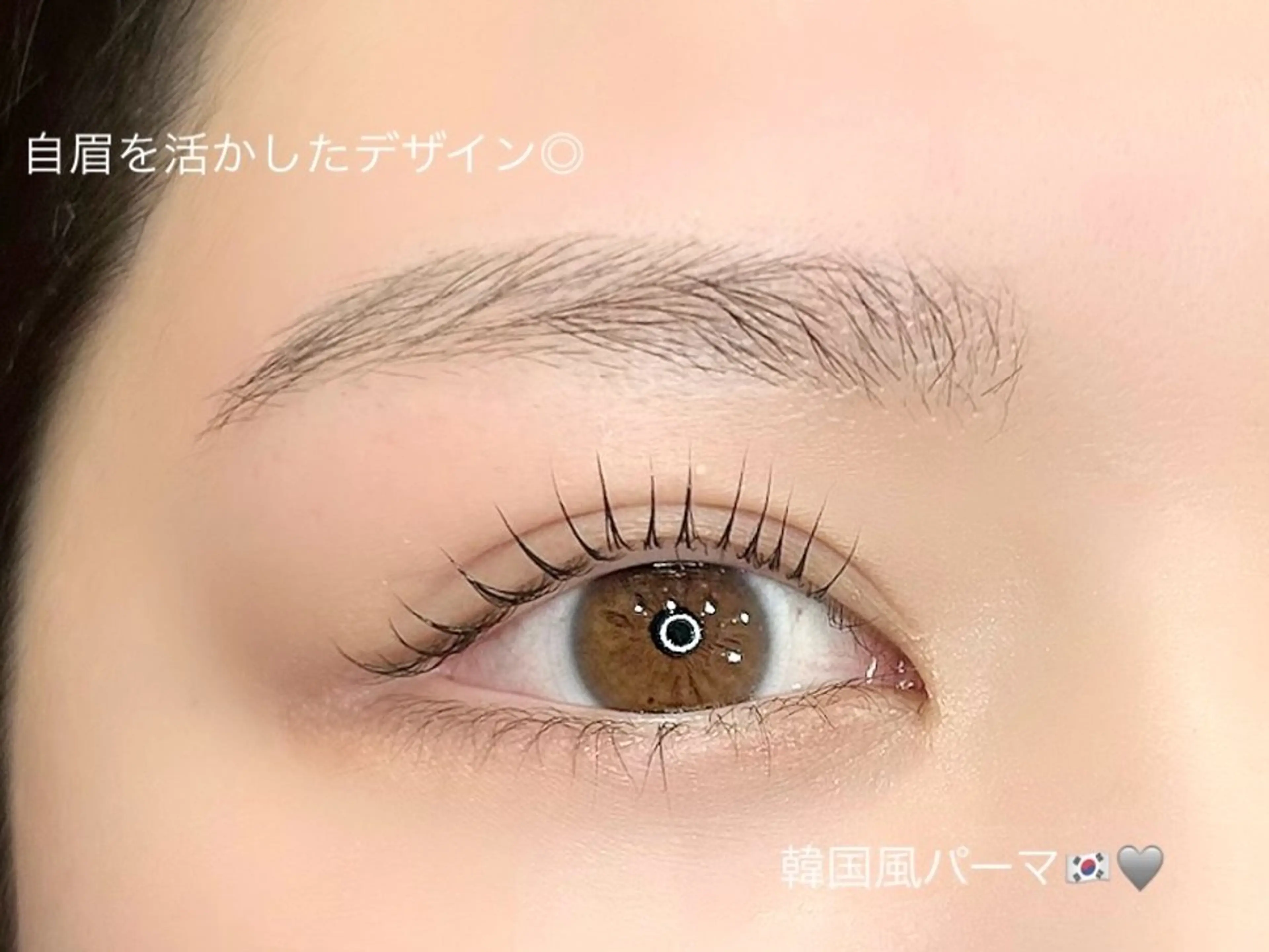 マツエク・マツパ söpra 秦野の眉毛・アイブロウイメージ