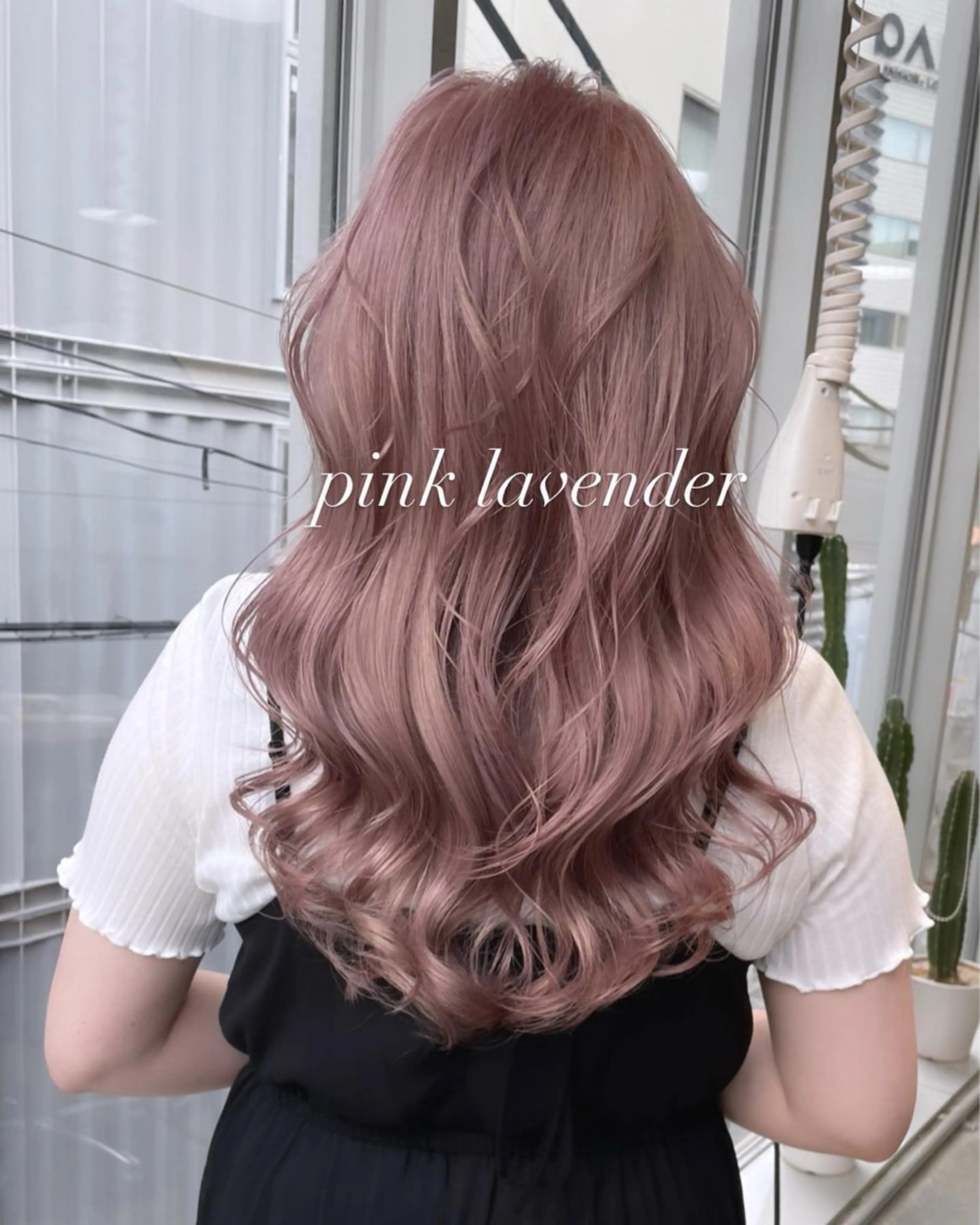 ロング カラー カット ヘアカラー トリートメント ヘアセット 💜ハイトーン💛 マジカルかいちゃんのヘアスタイル