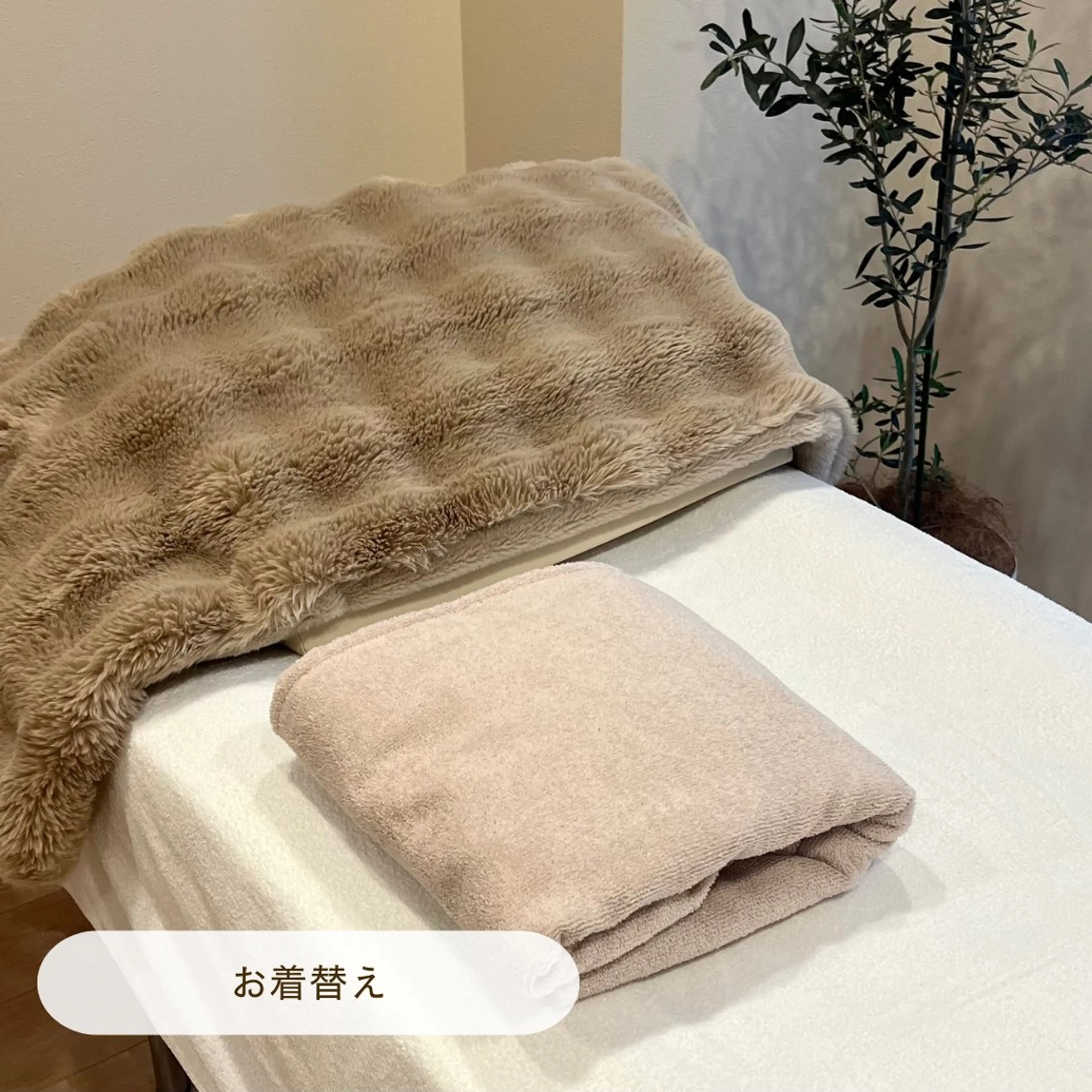 CURATED SKINのエステ・リラクイメージ