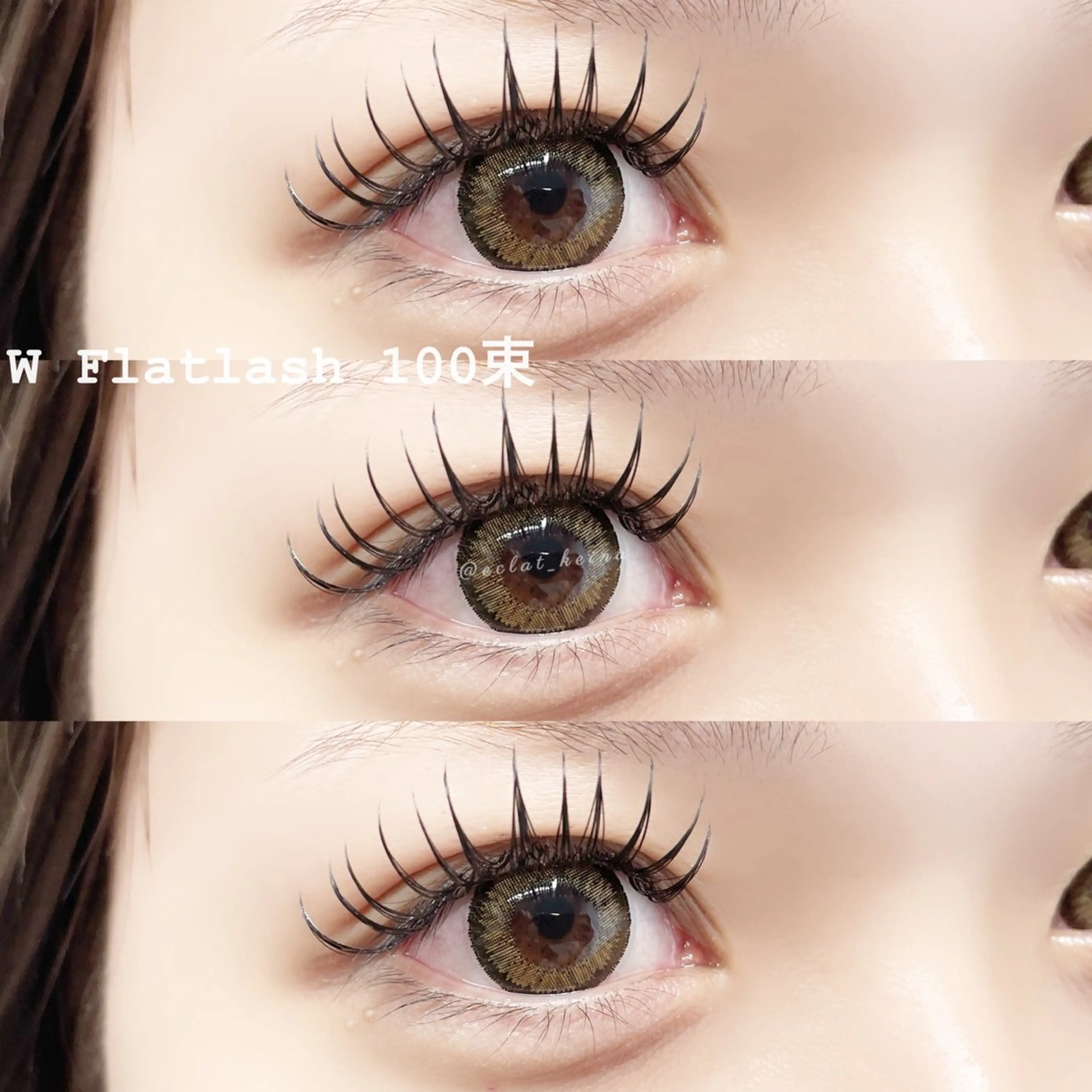 マツエク・マツパ 松沢 慧娜のマツエク・マツパデザイン