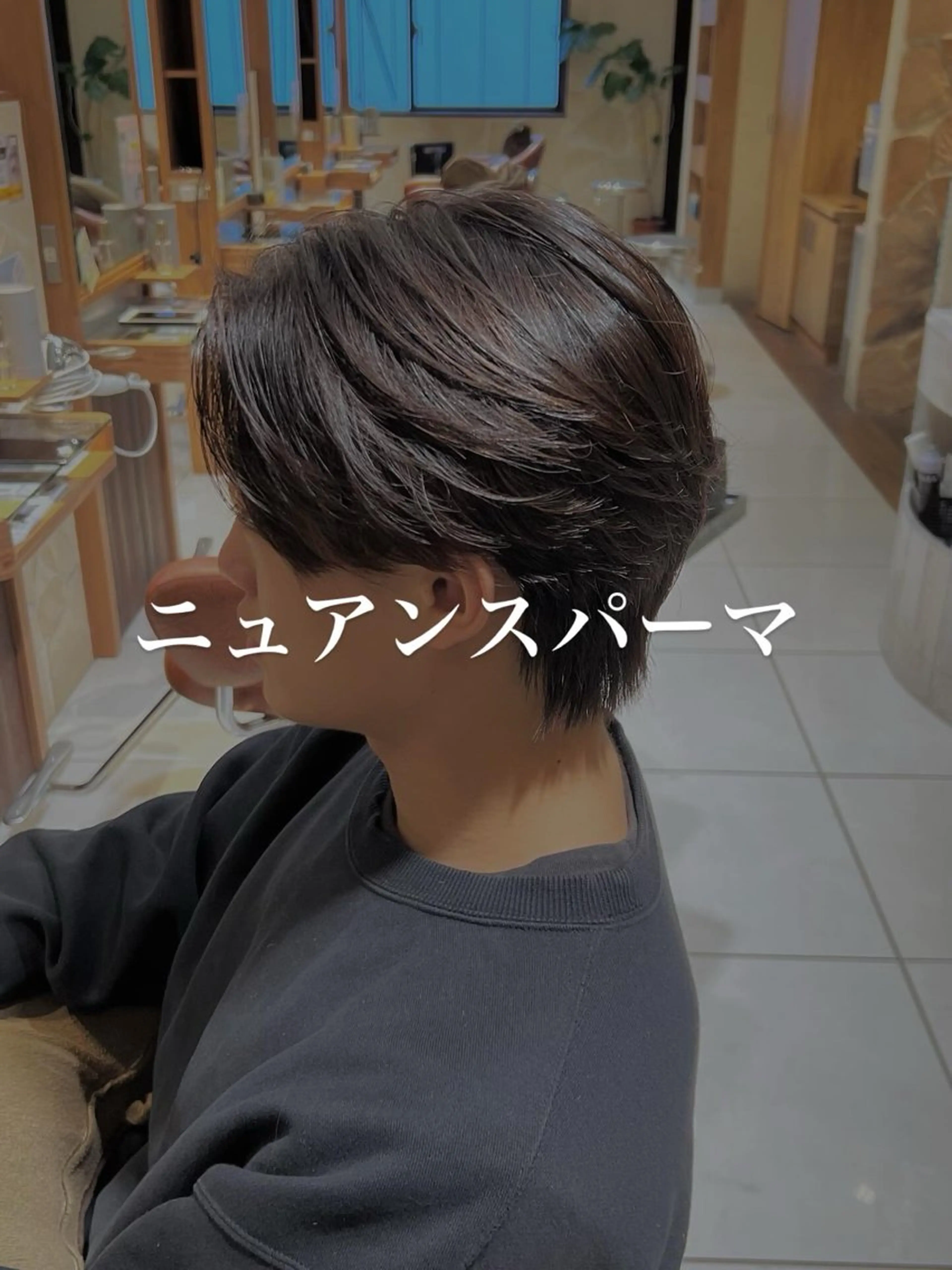 パーマ メンズ カット パーマ ニュアンスパーマ /和田瑞生のヘアスタイル