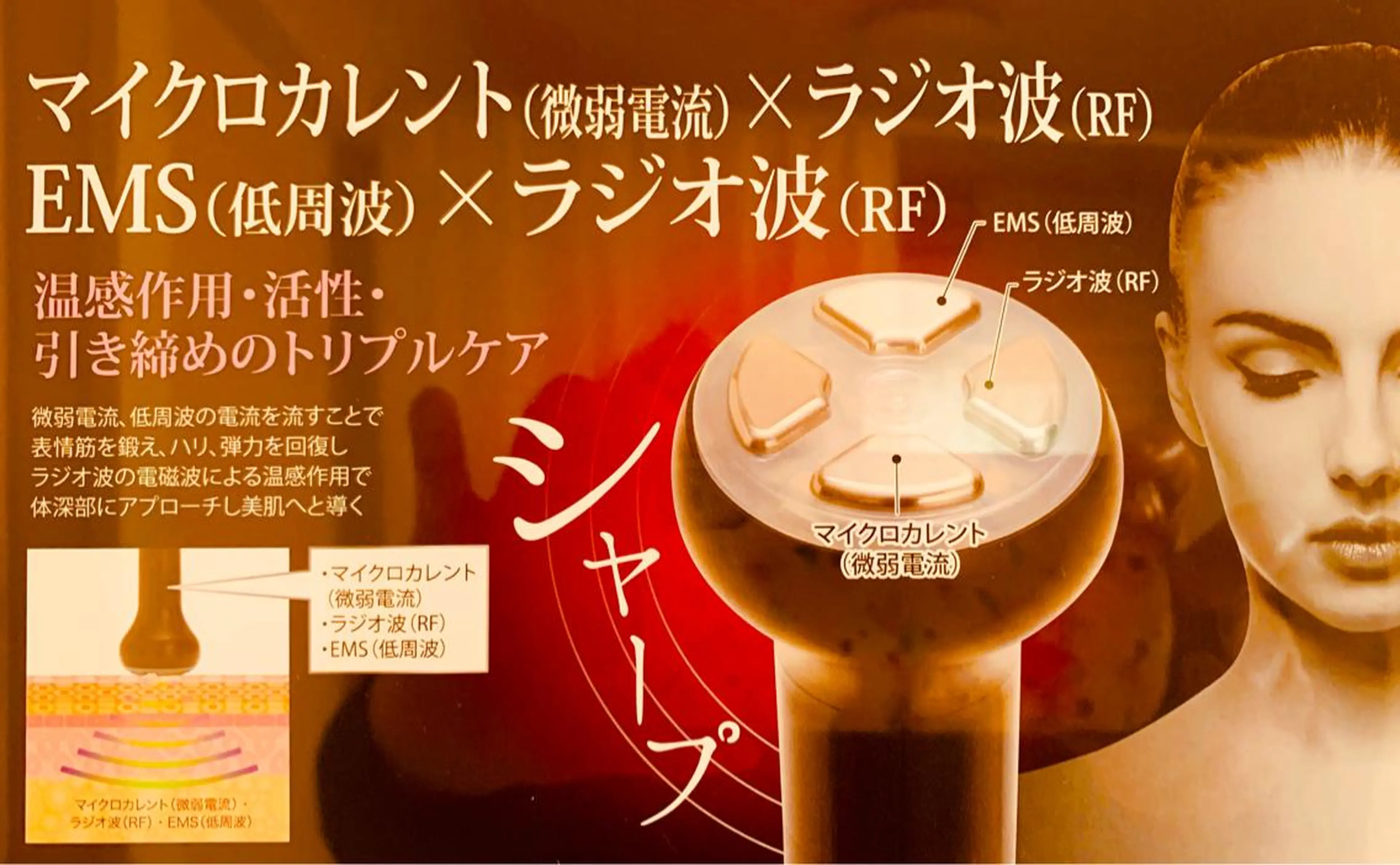 エステ 本場韓国コルギサロン ヨーラン所属・代表取締役 《蘭》のエステ・リラクイメージ